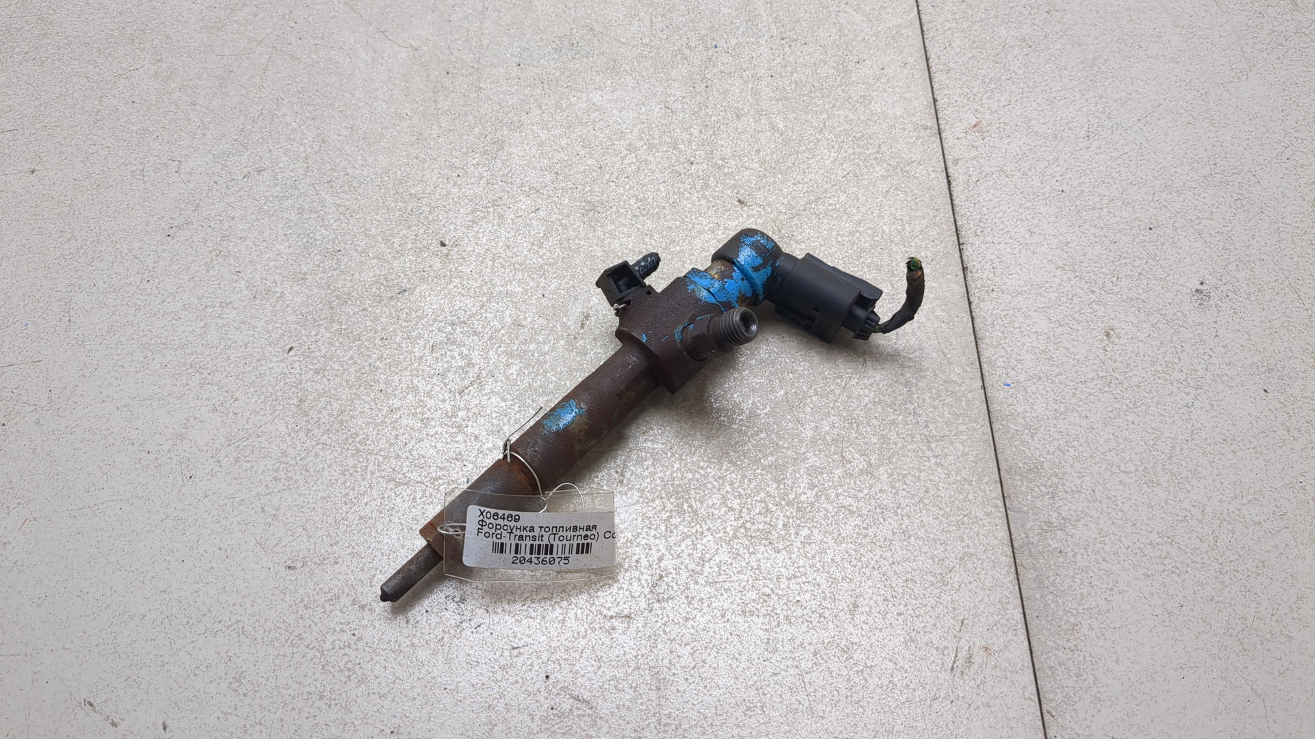 Форсунка дизельная электрическая