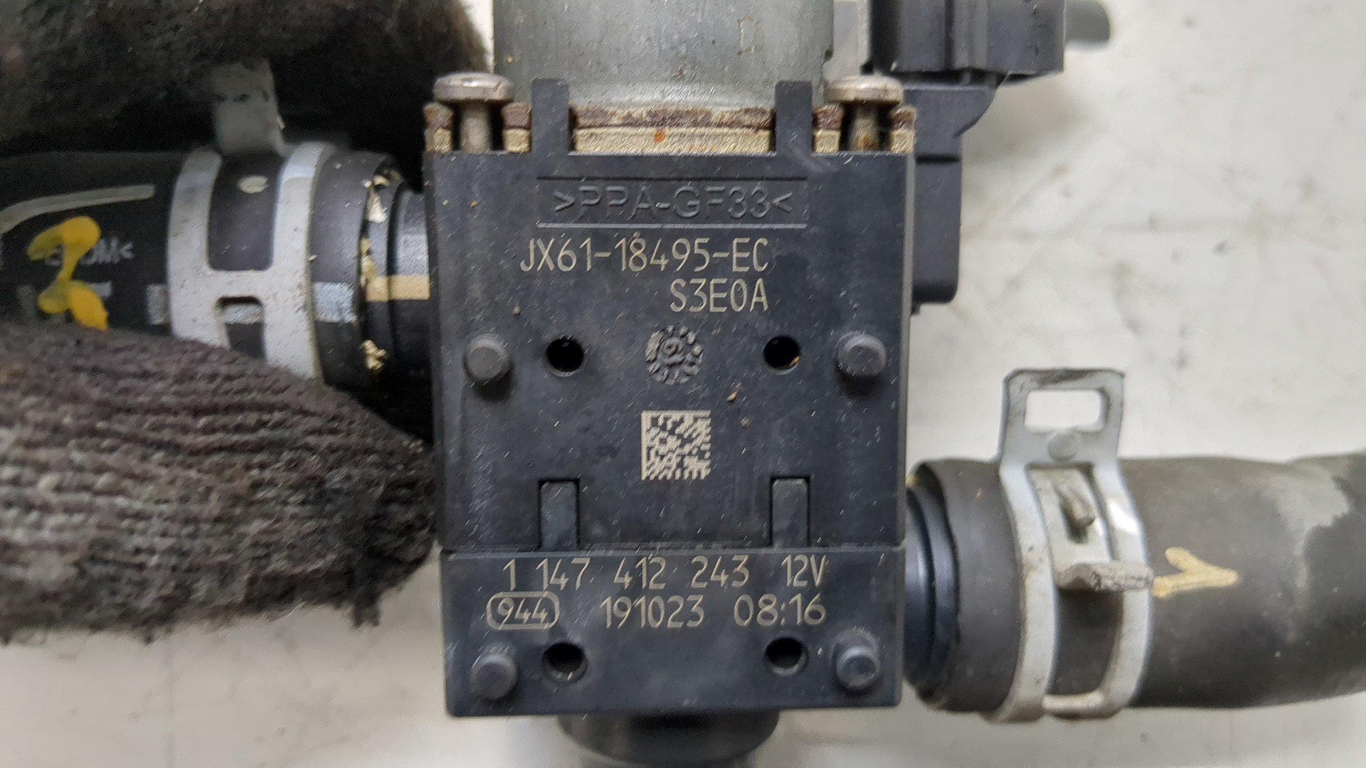 Краник печки