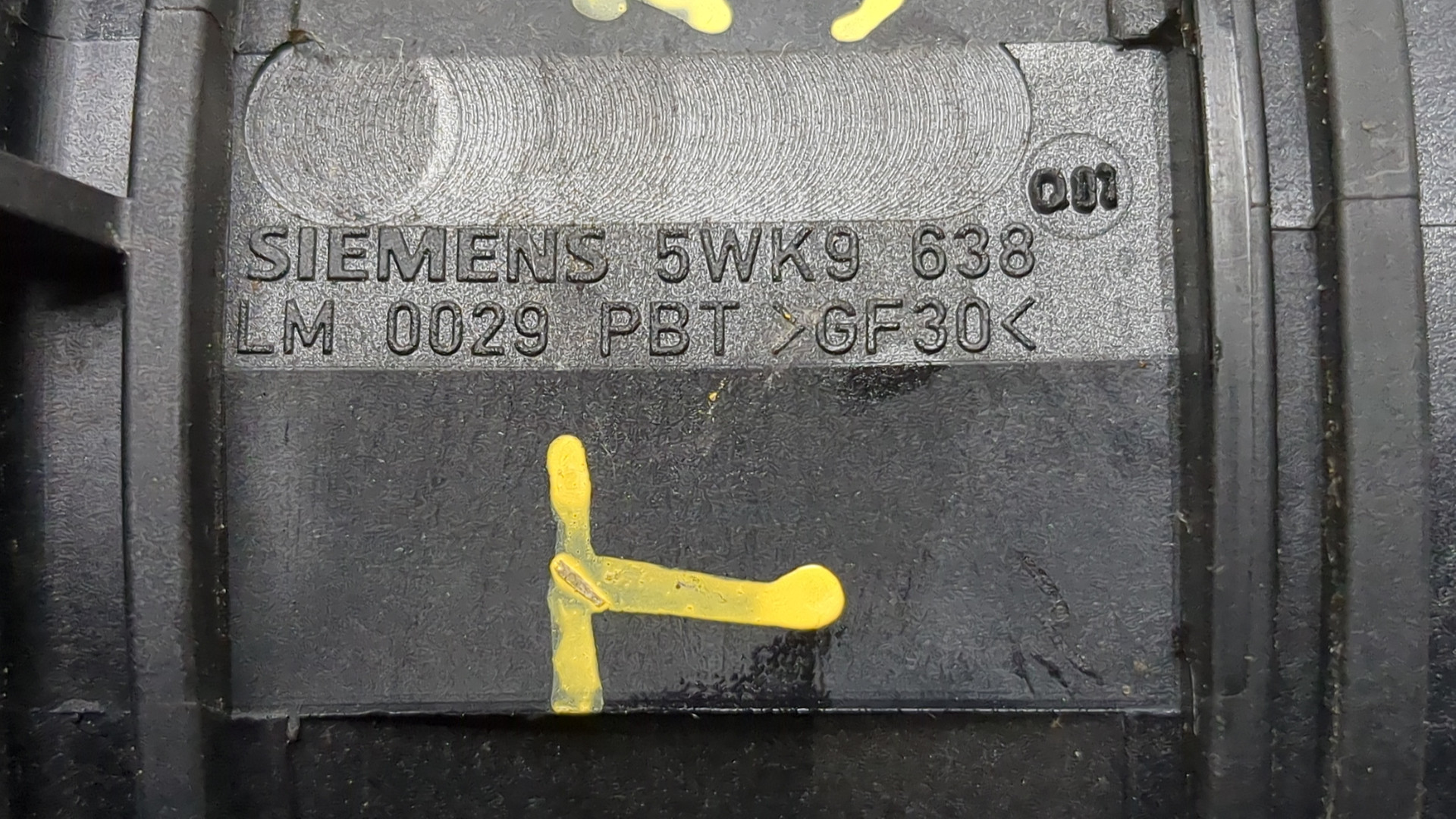 Расходомер воздуха (ДМРВ)