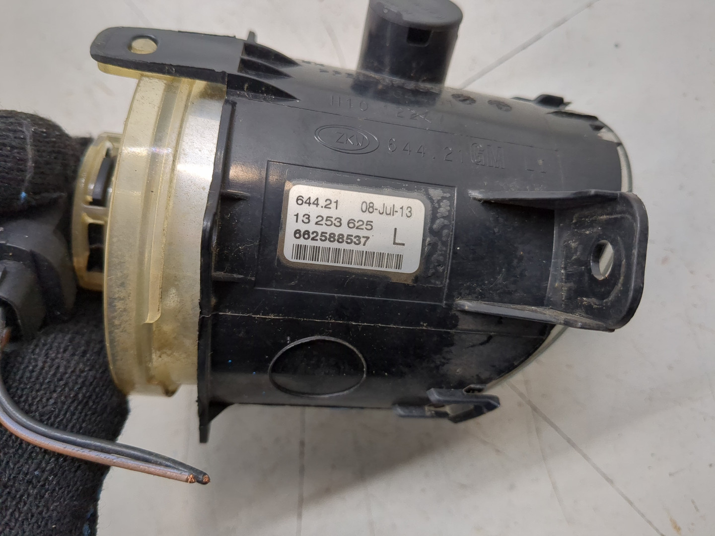 Фара противотуманная левая