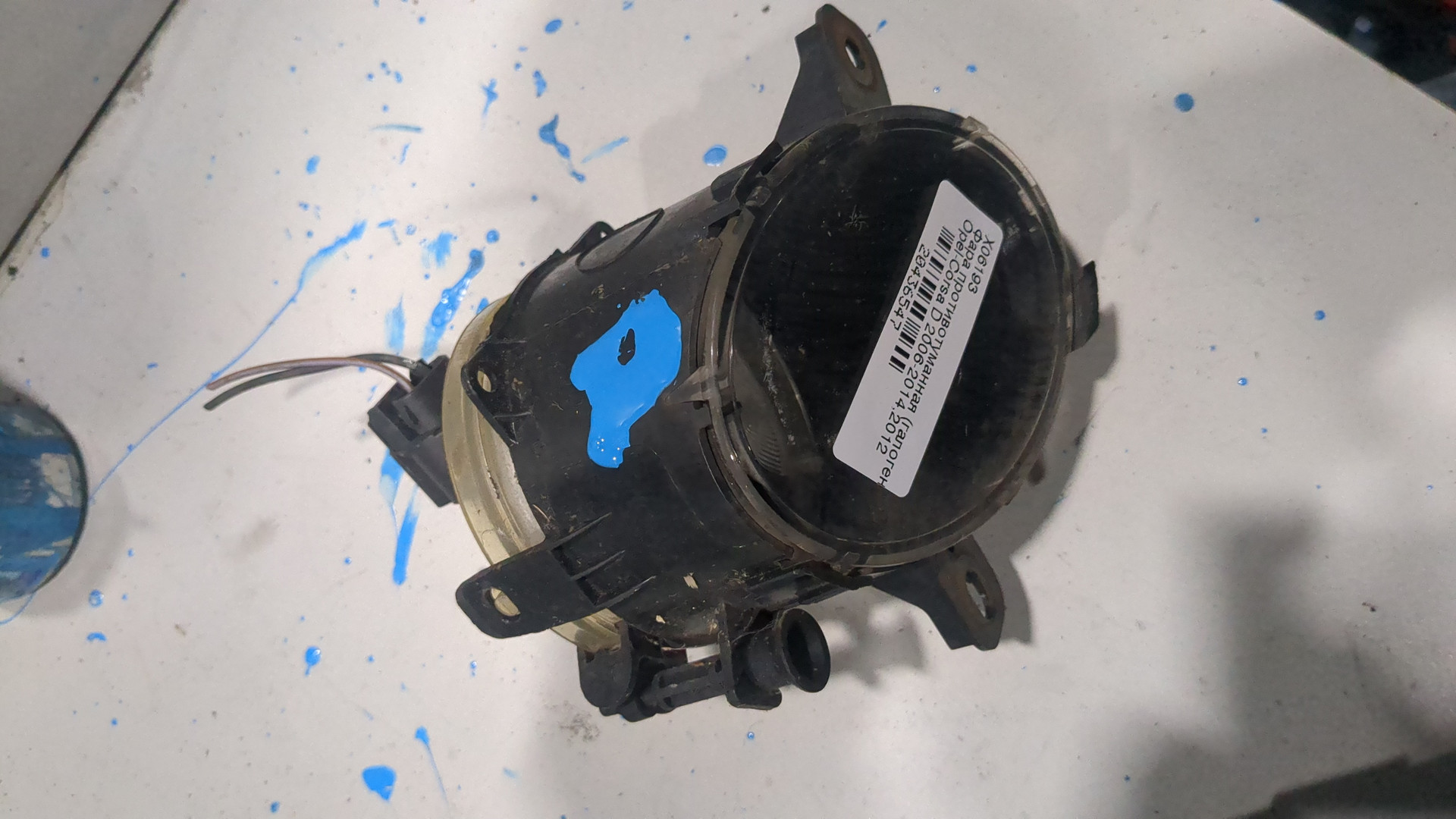 Фара противотуманная левая