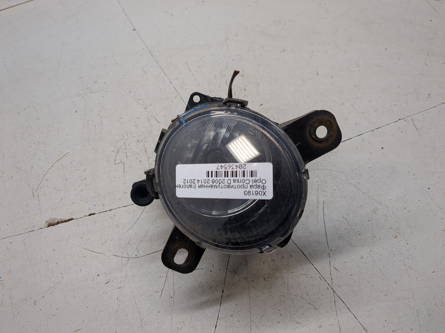 Фара противотуманная левая