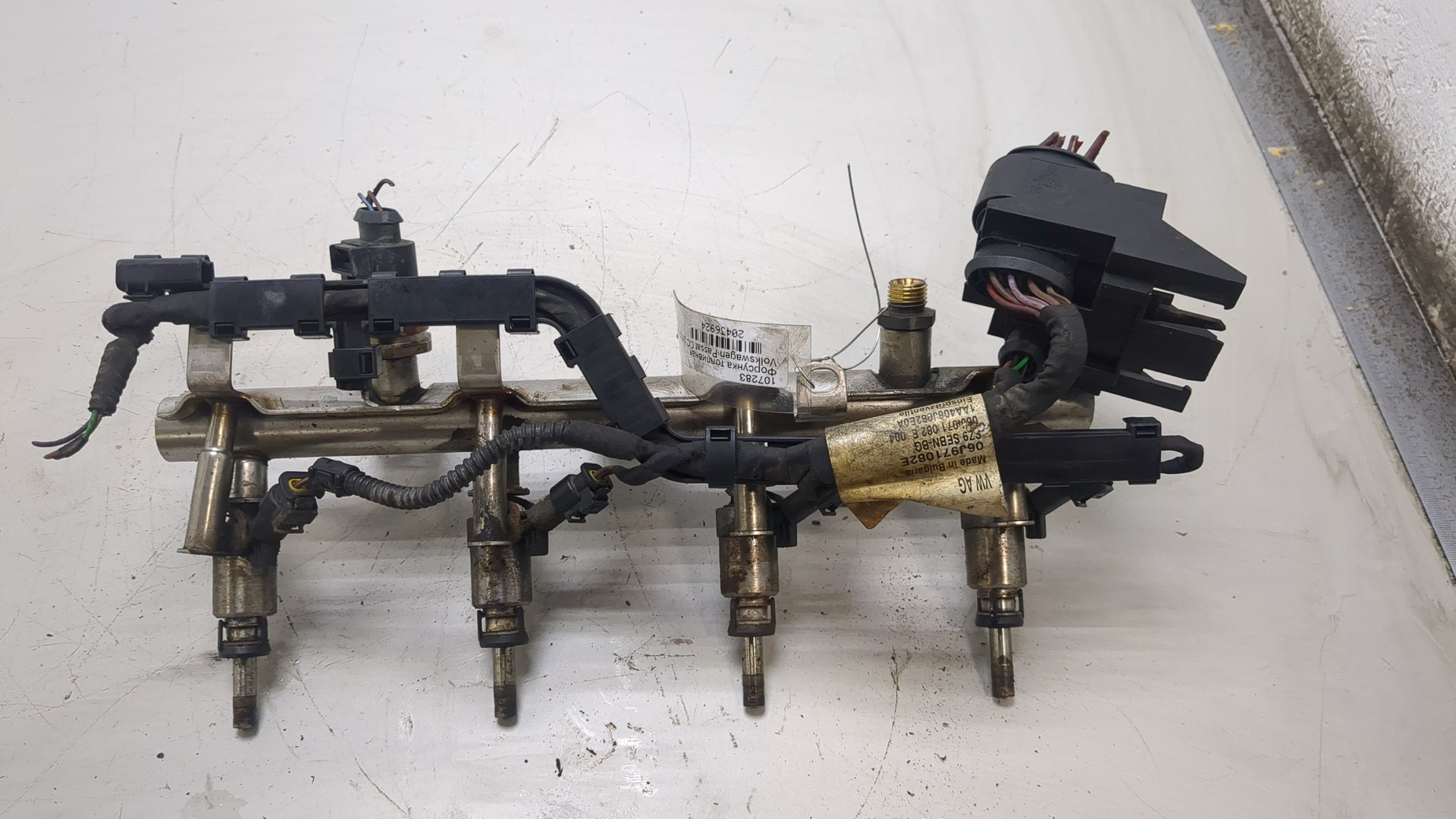 Форсунка дизельная электрическая