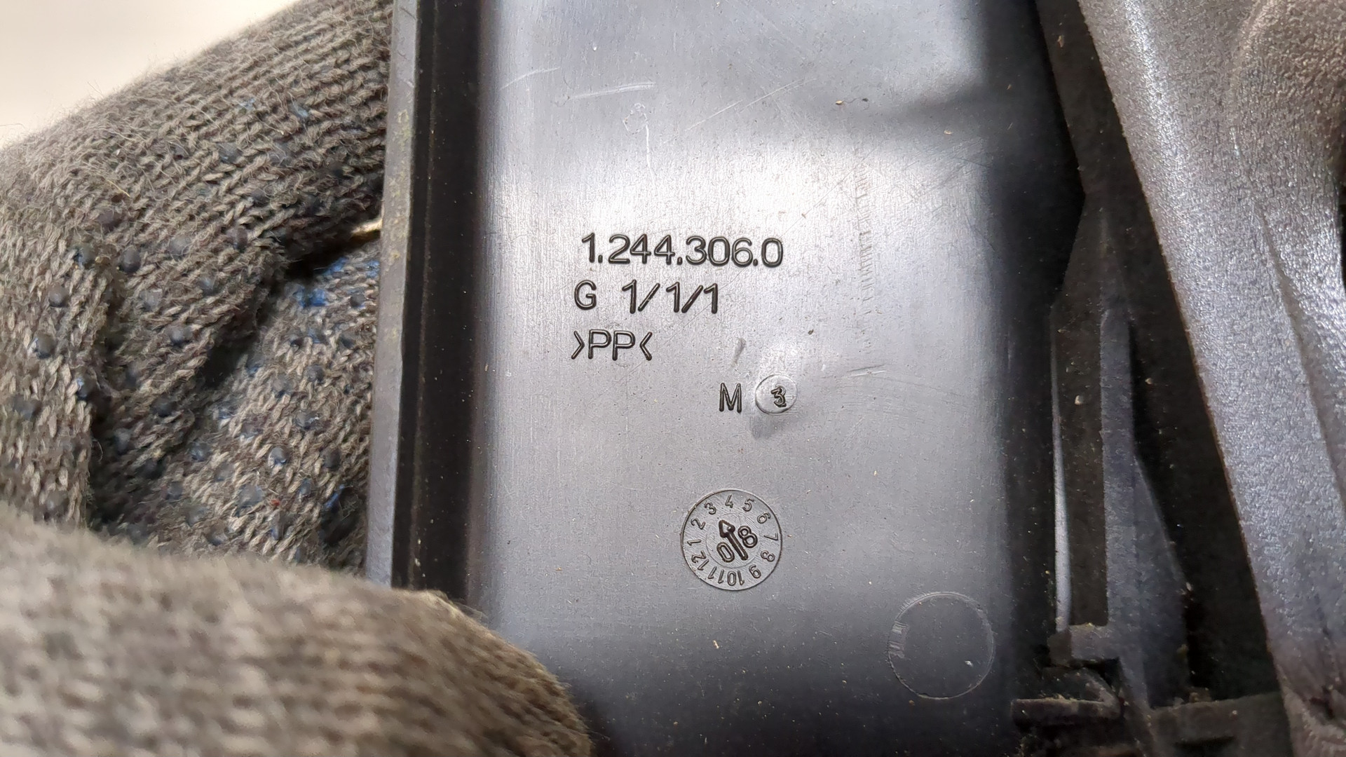 Зеркало левое электрическое