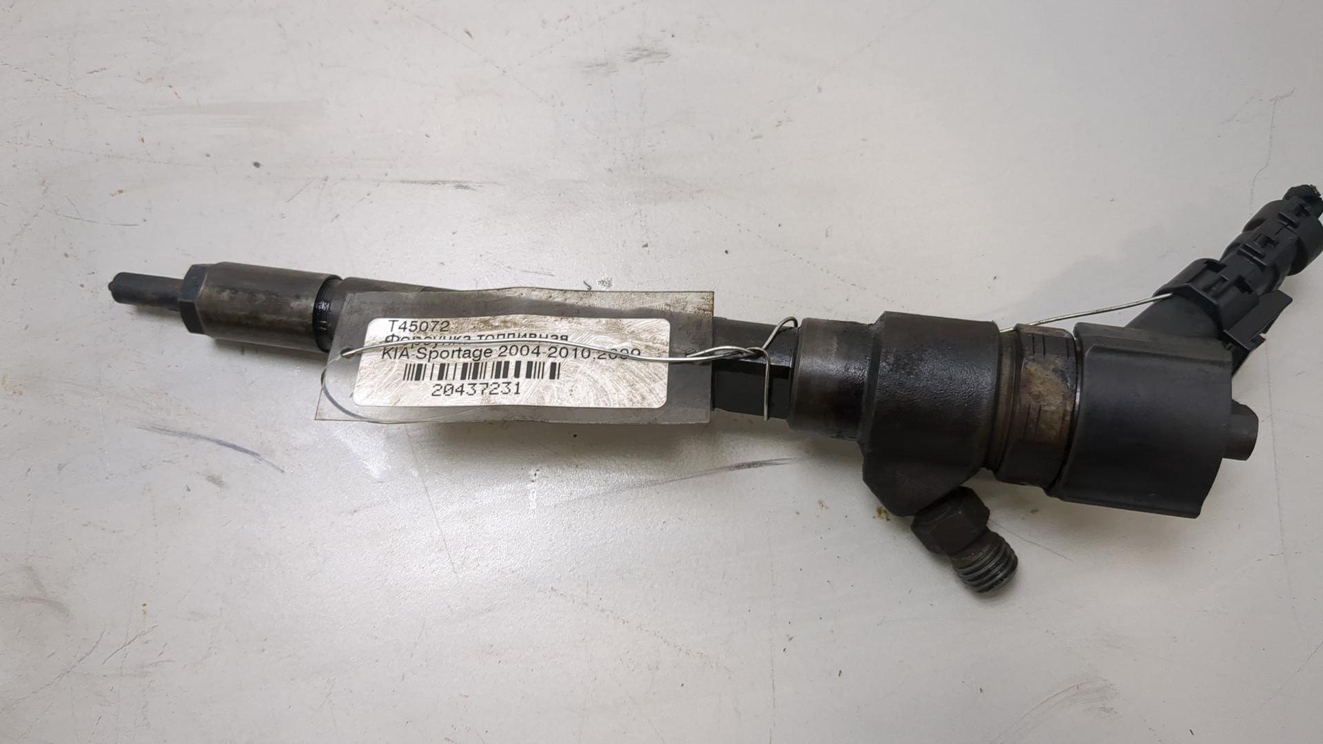 Форсунка дизельная электрическая