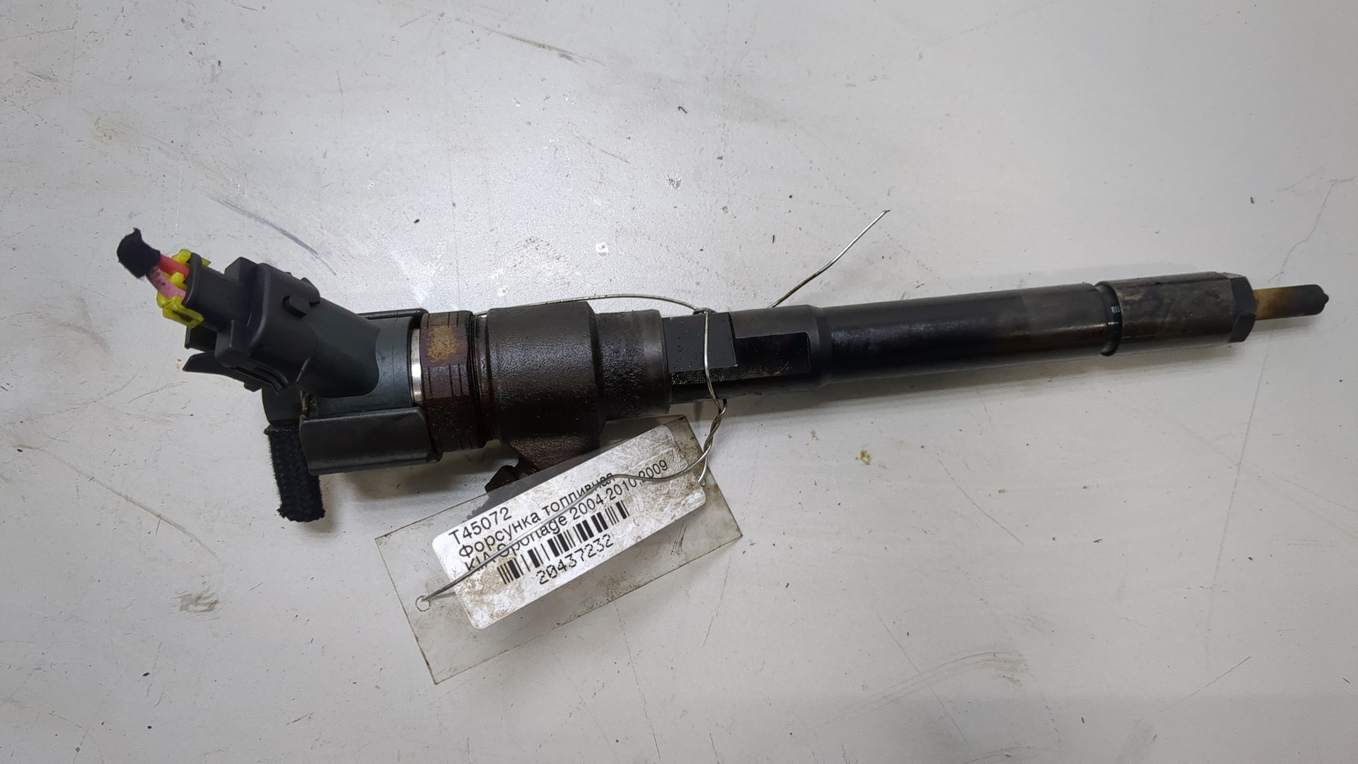 Форсунка дизельная электрическая