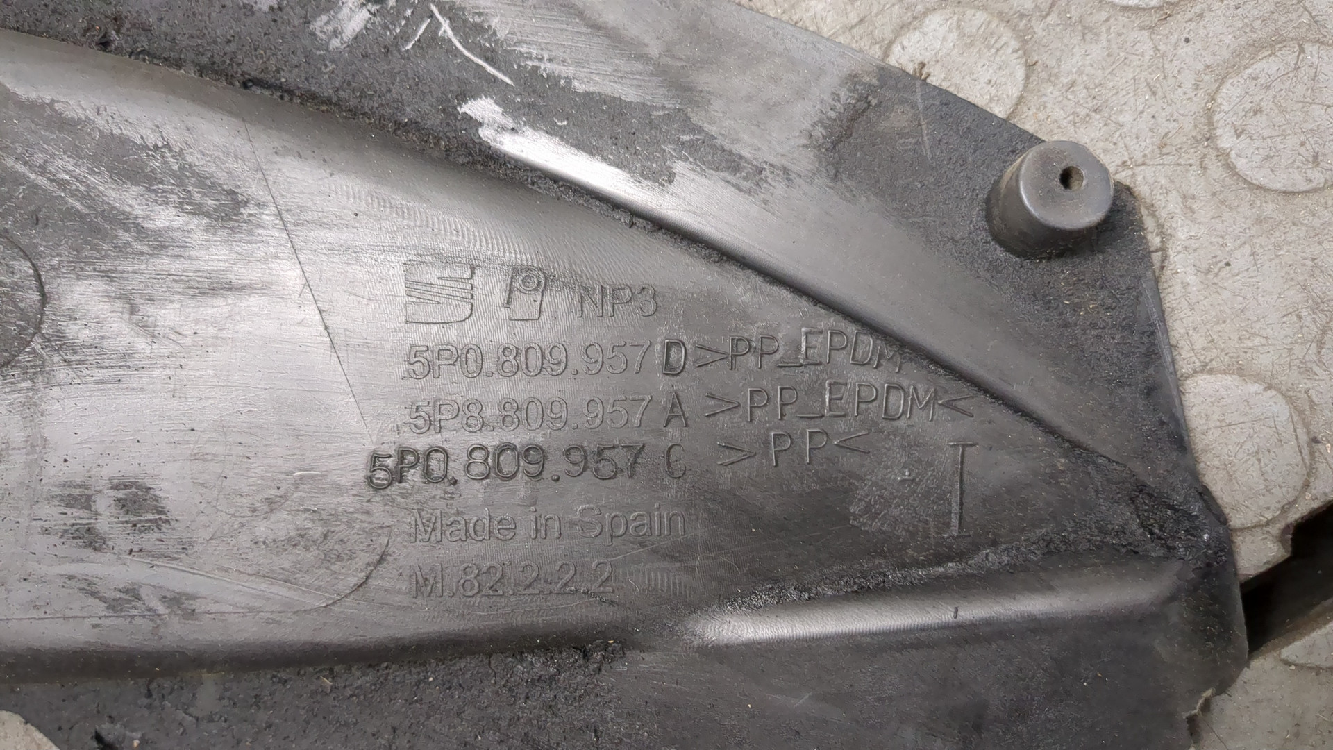 Локер передний левый