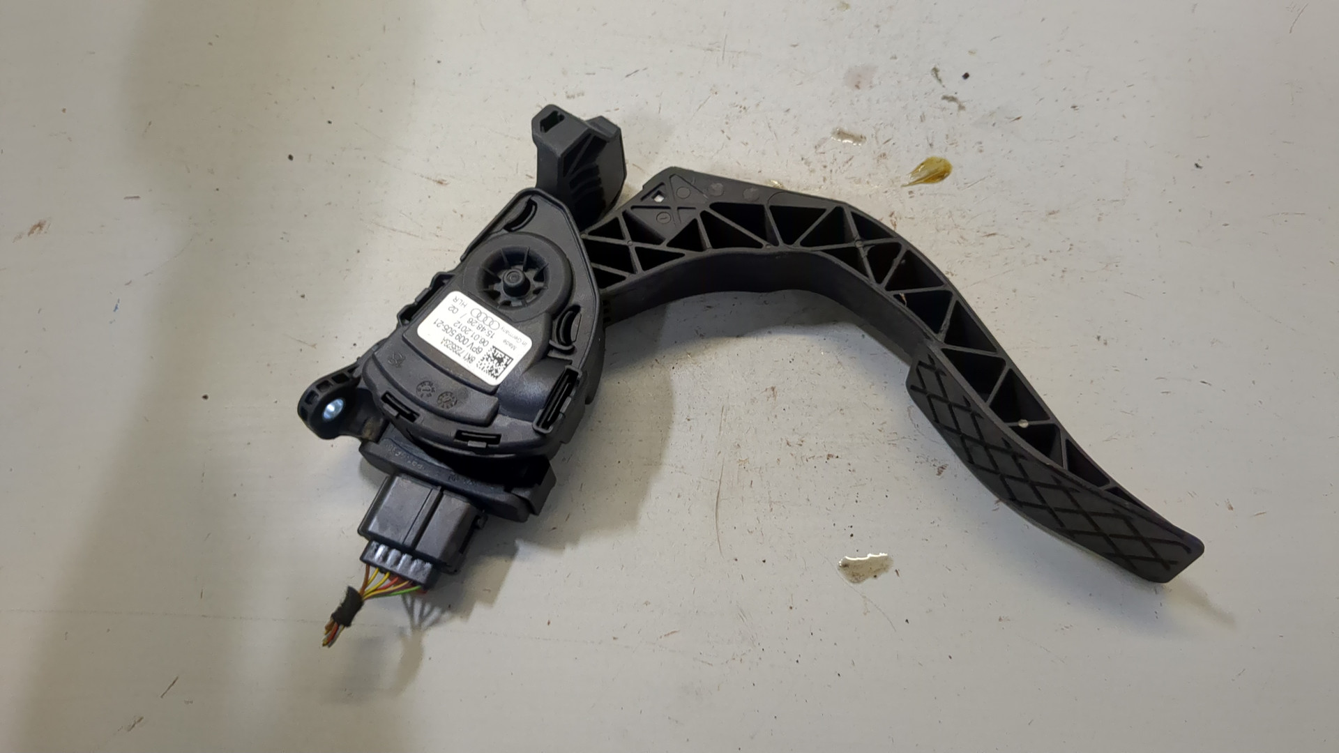 Педаль газа