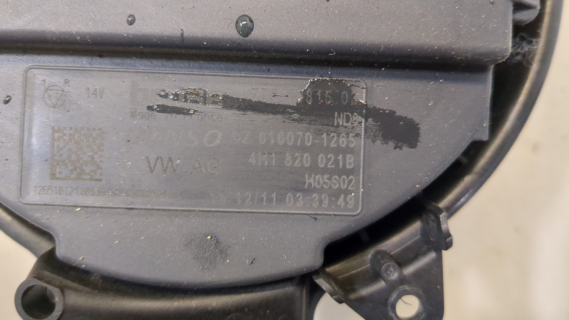 Моторчик печки