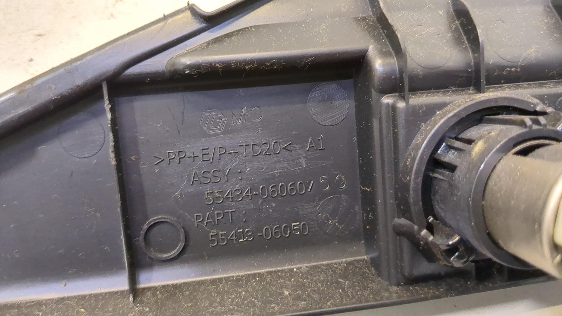 Гнездо AUX / USB IN