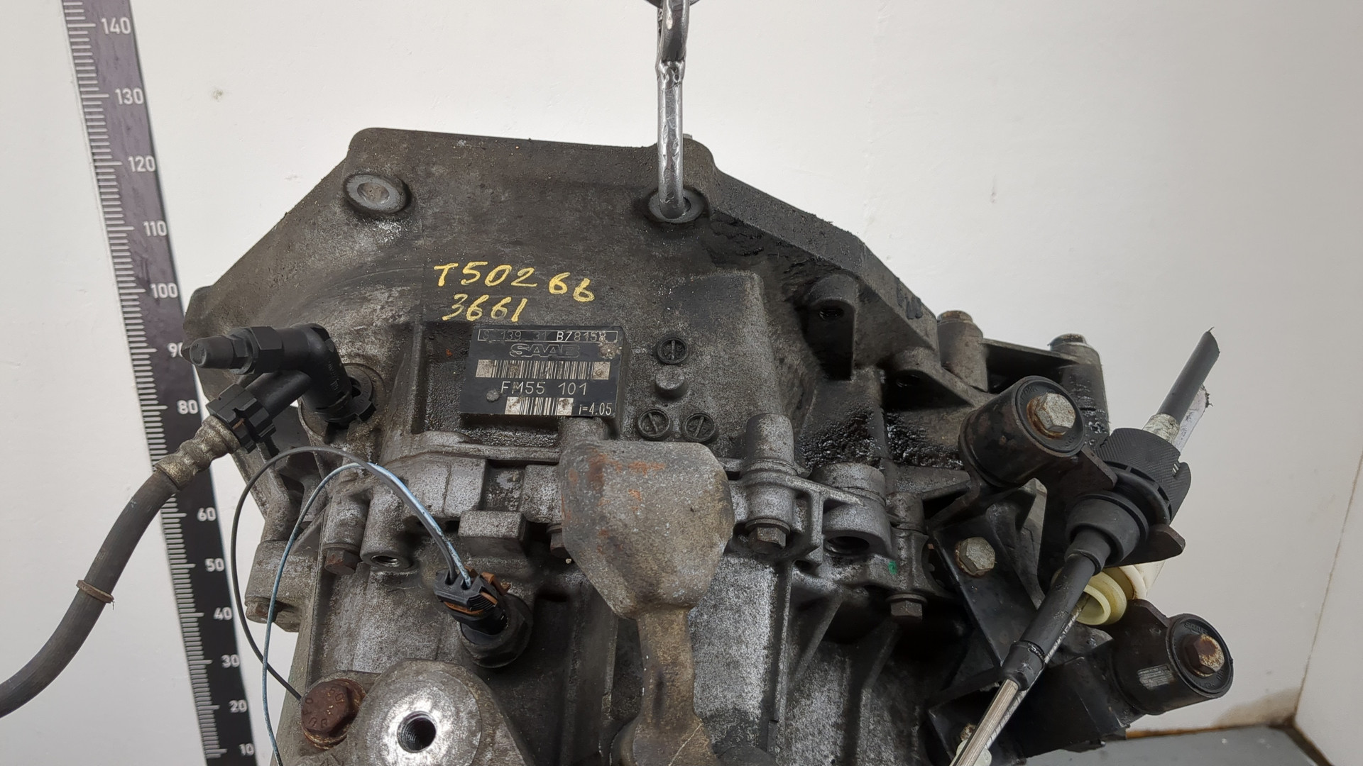 МКПП (механическая коробка переключения передач)