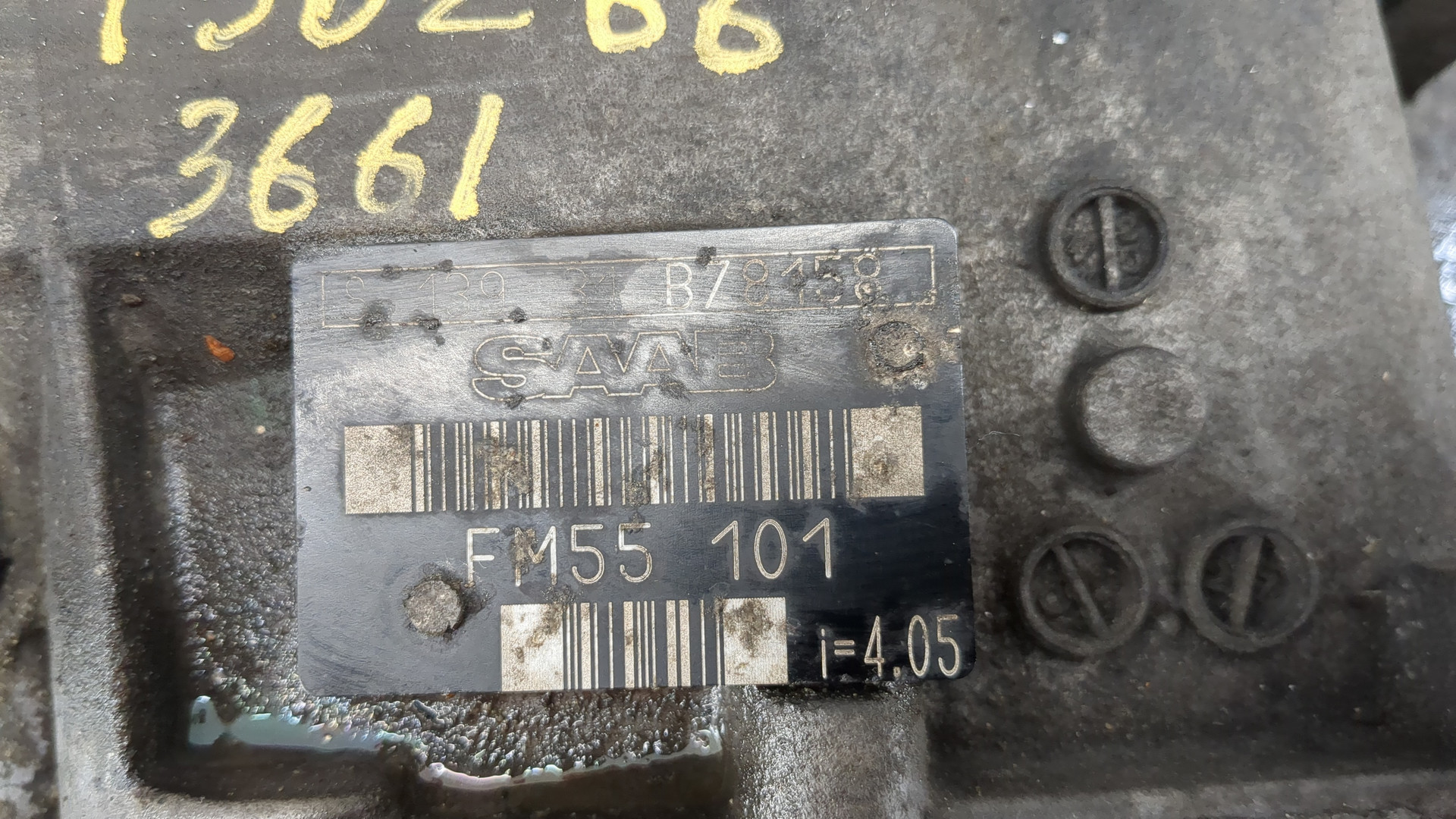 МКПП (механическая коробка переключения передач)