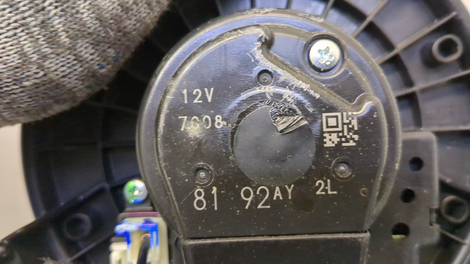 Моторчик печки