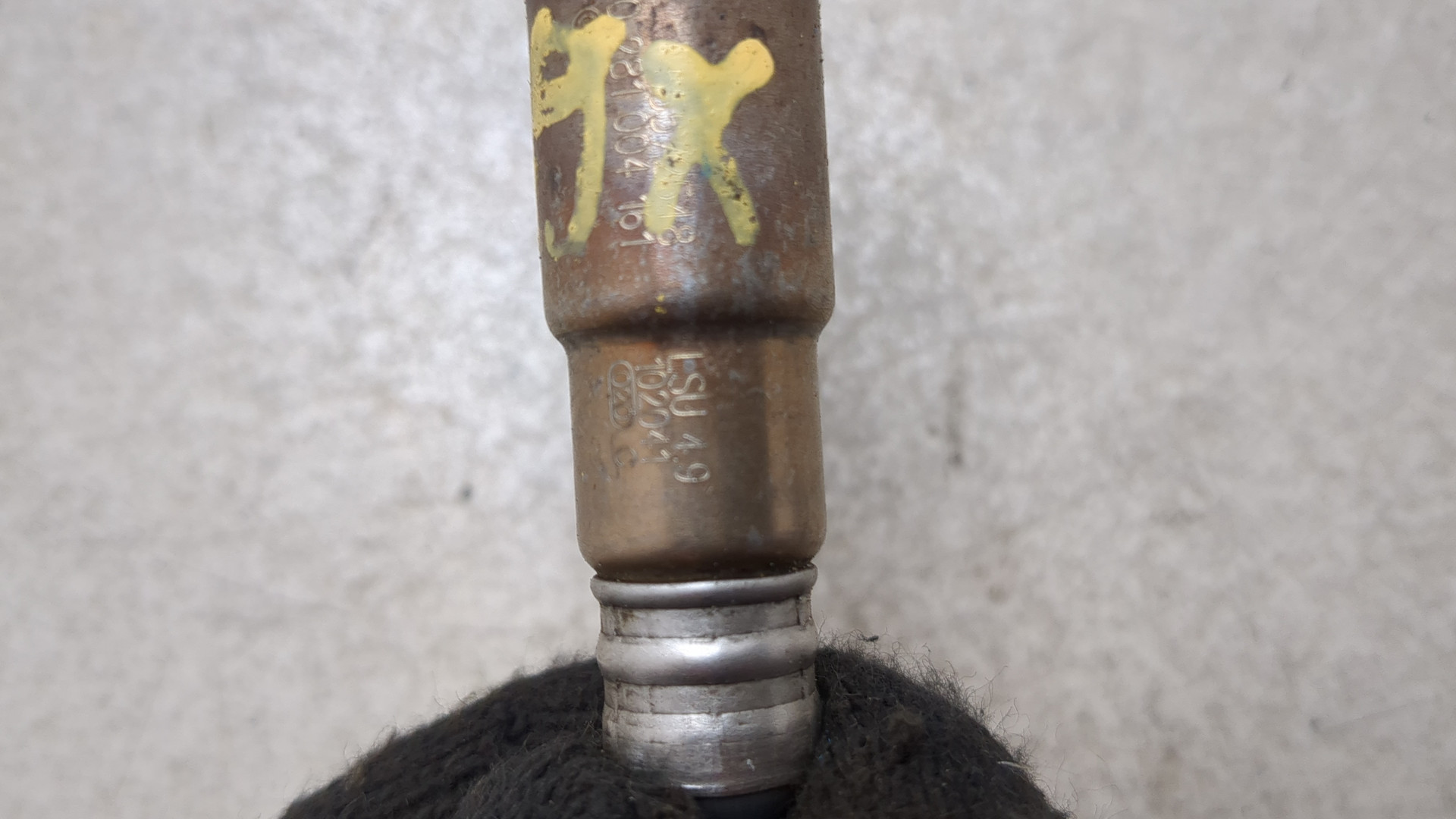 Датчик кислородный/Лямбда-зонд