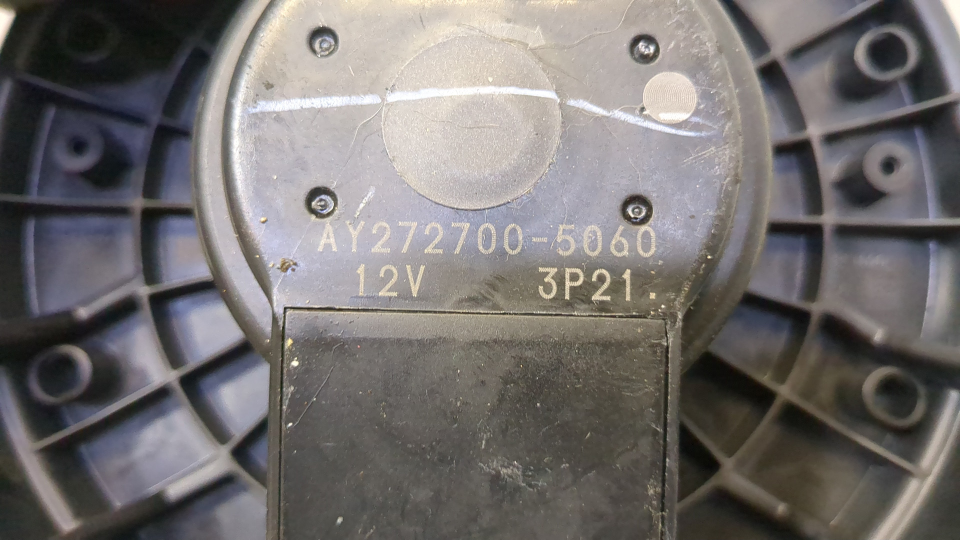 AP-0016594813 AP-0016594813