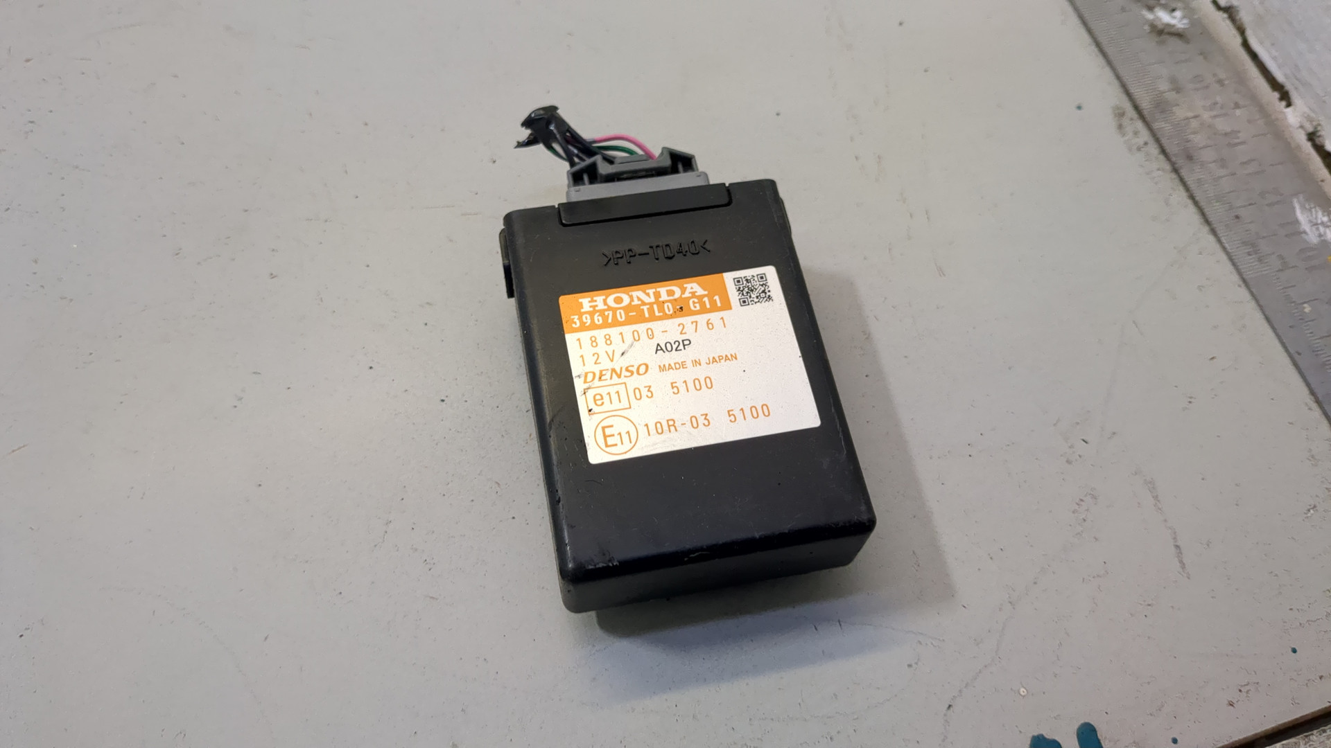 Блок управления парктрониками