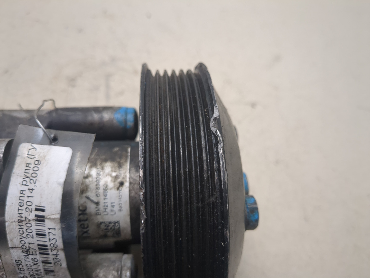 Насос ГУР (гидроусилитель руля)