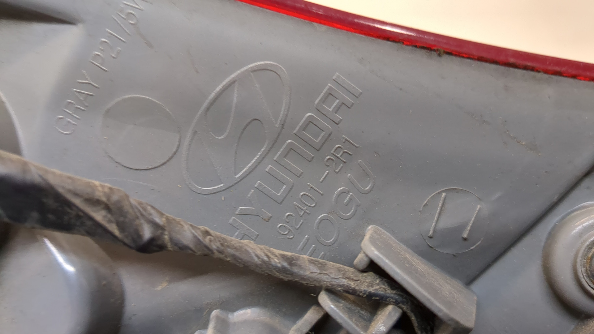 Фонарь задний левый