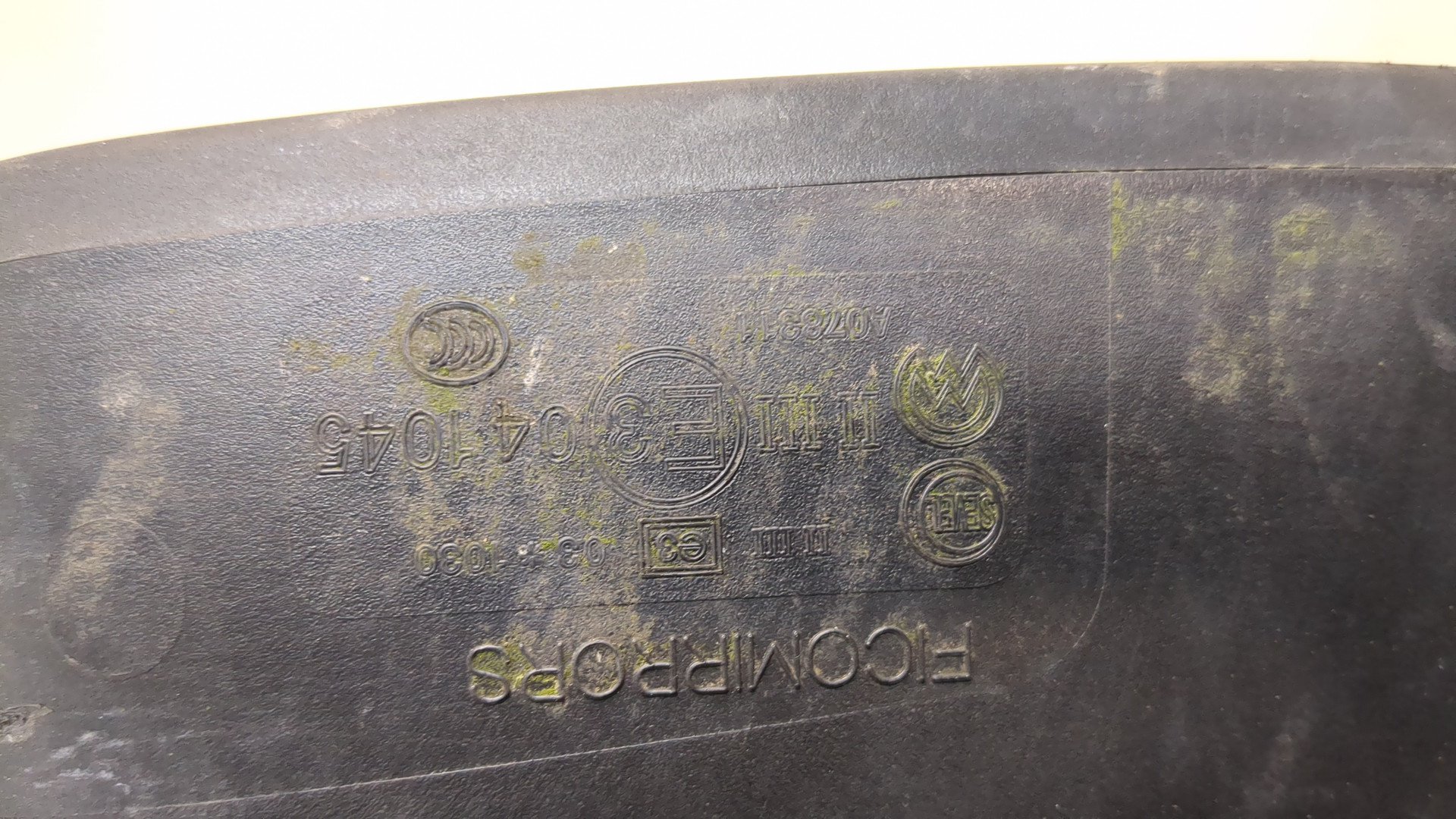 Зеркало правое электрическое