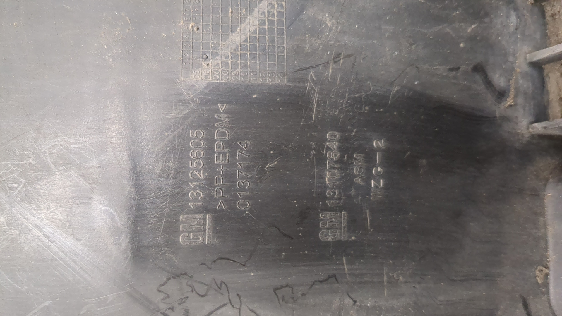 Локер передний правый