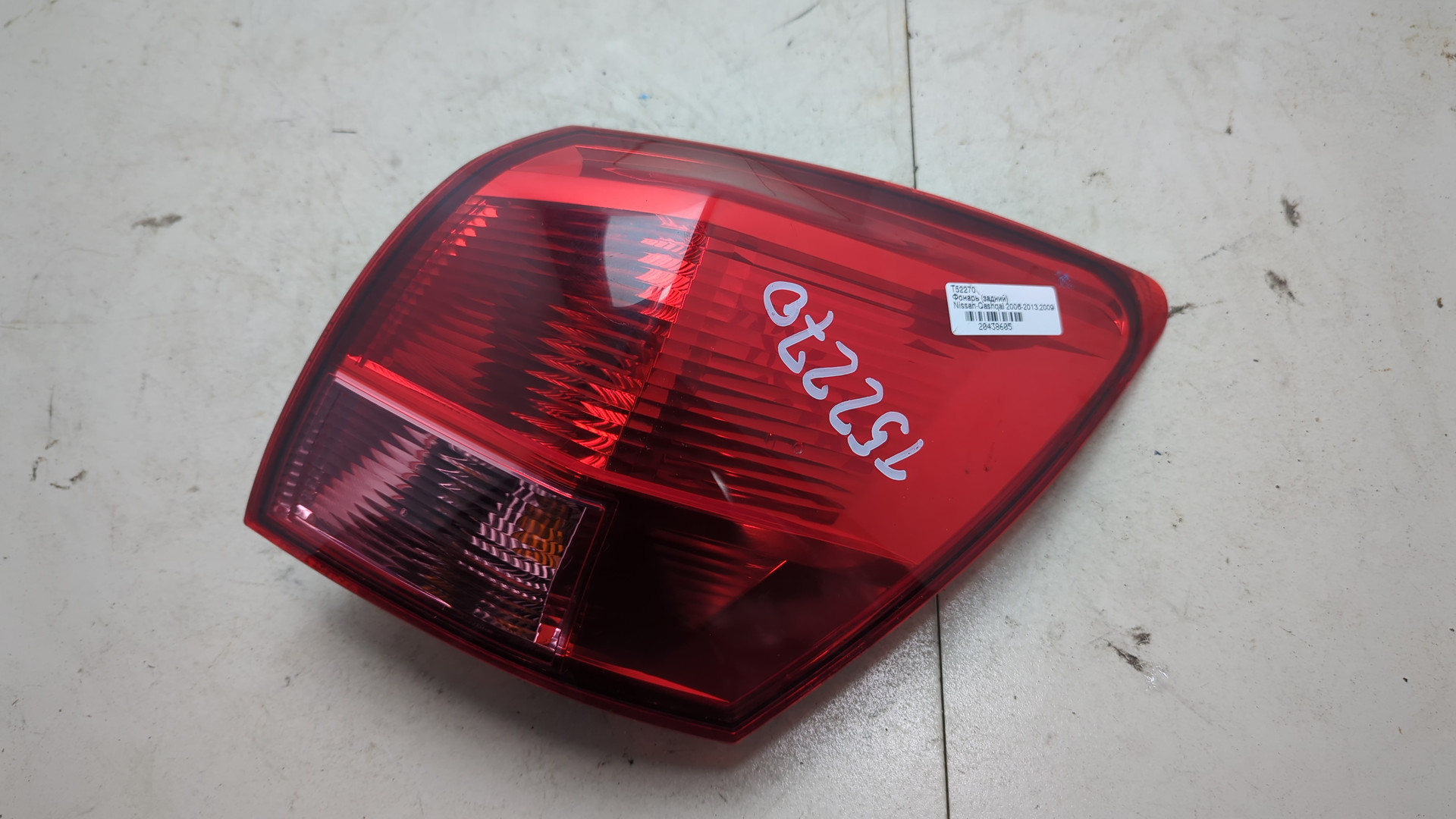 Фонарь задний правый