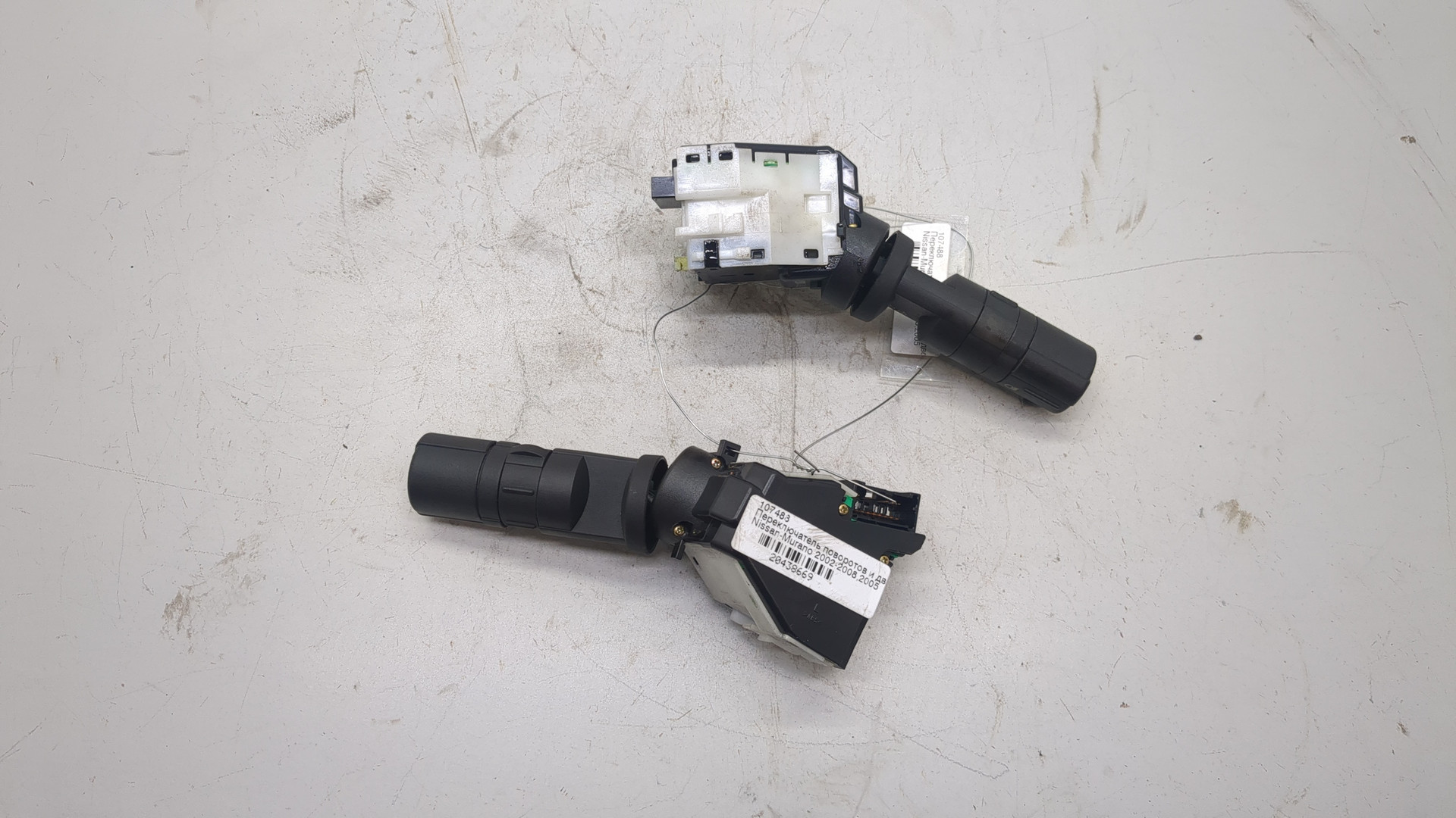 Переключатель подрулевой