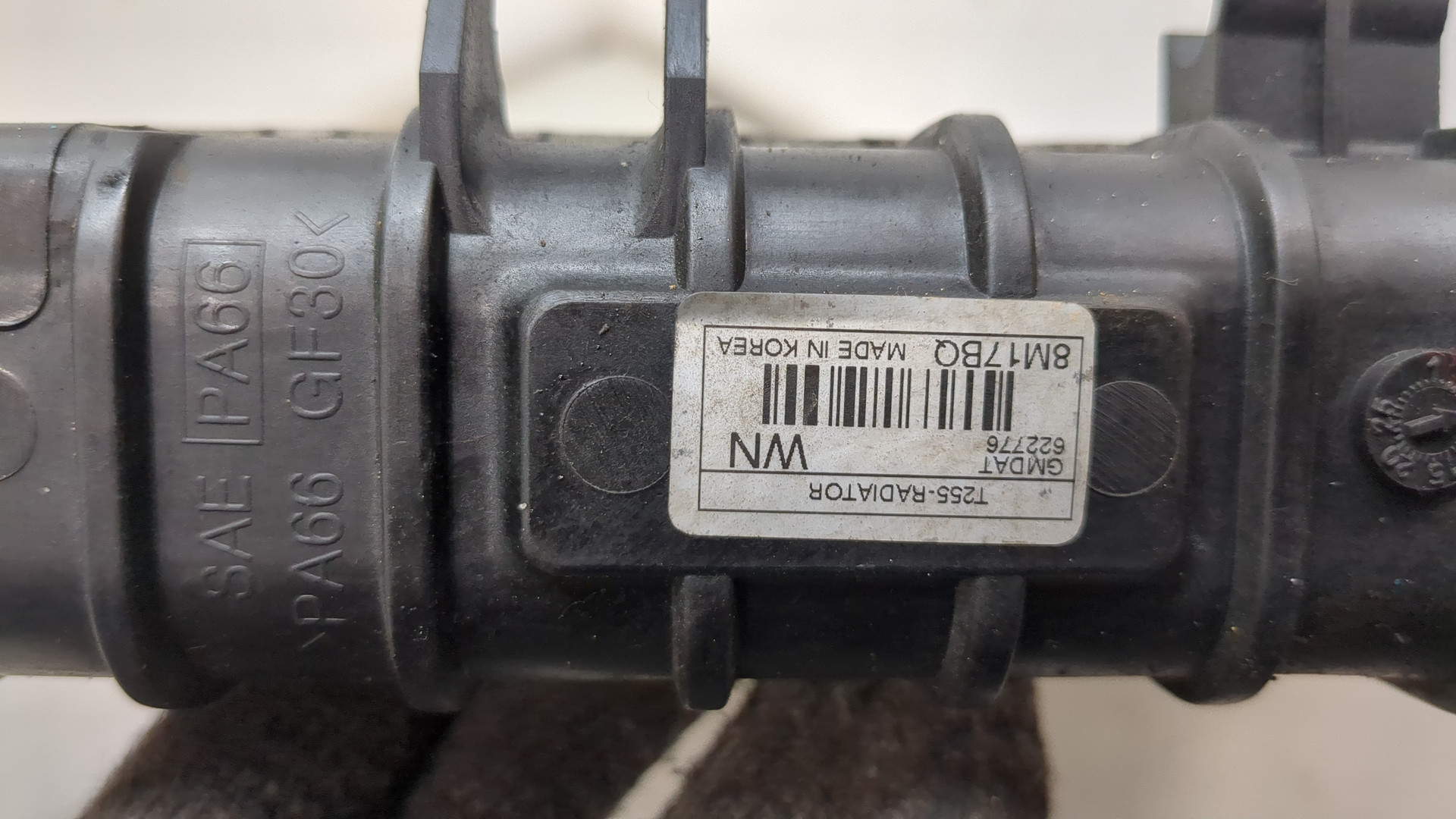 Радиатор охлаждения двигателя основной