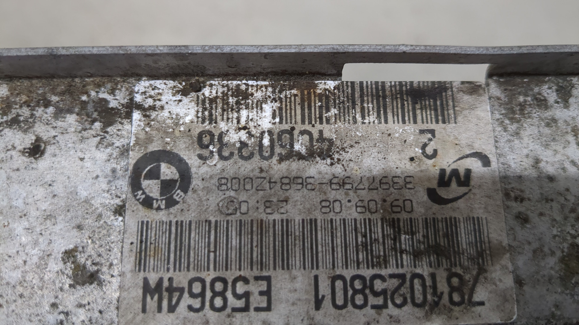 Радиатор охлаждения двигателя основной