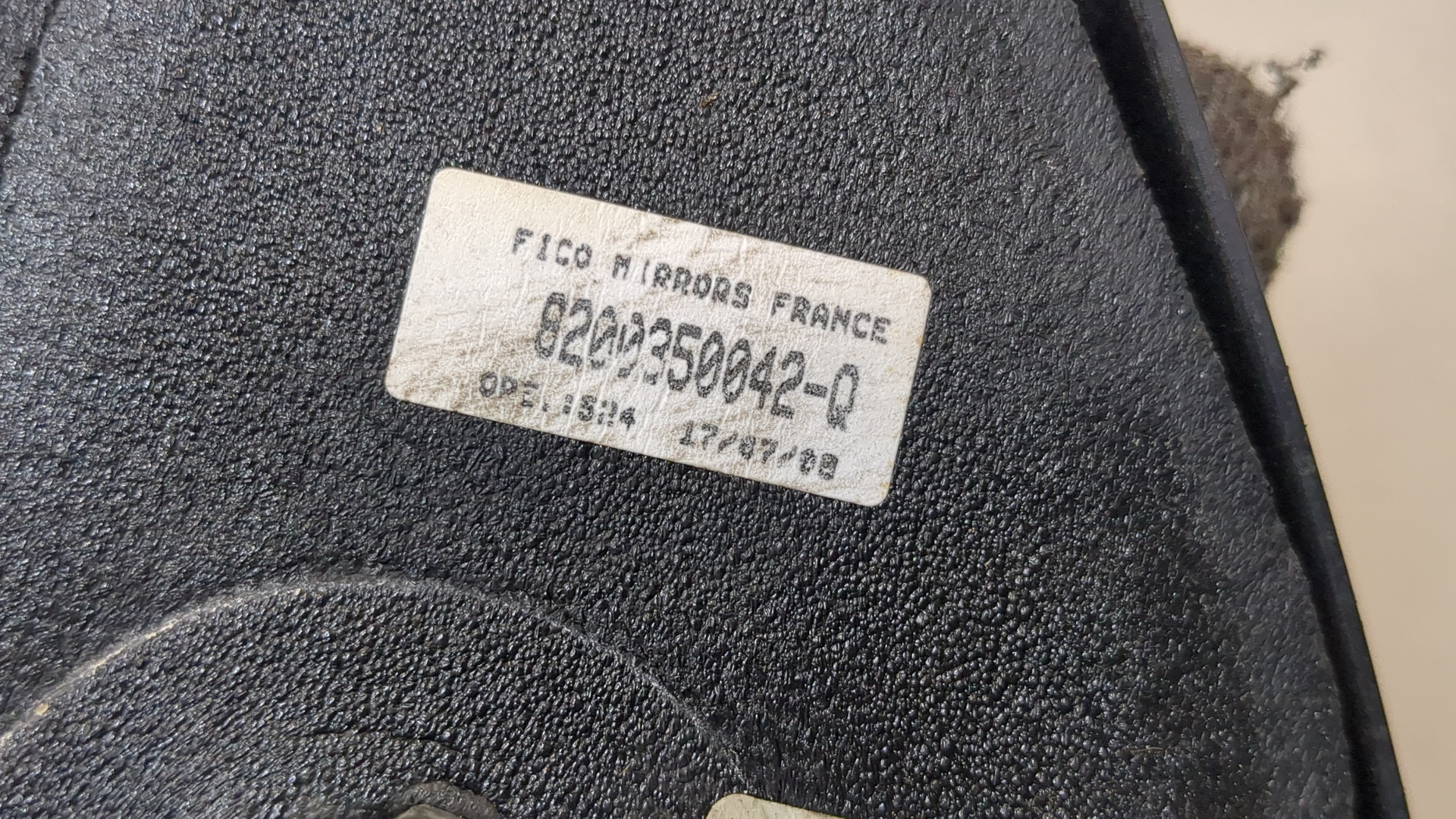 Зеркало левое электрическое