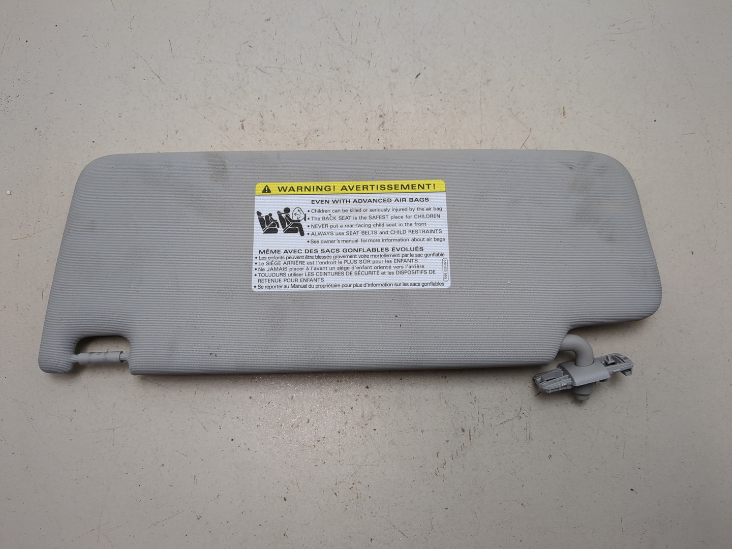 Козырек солнцезащитный