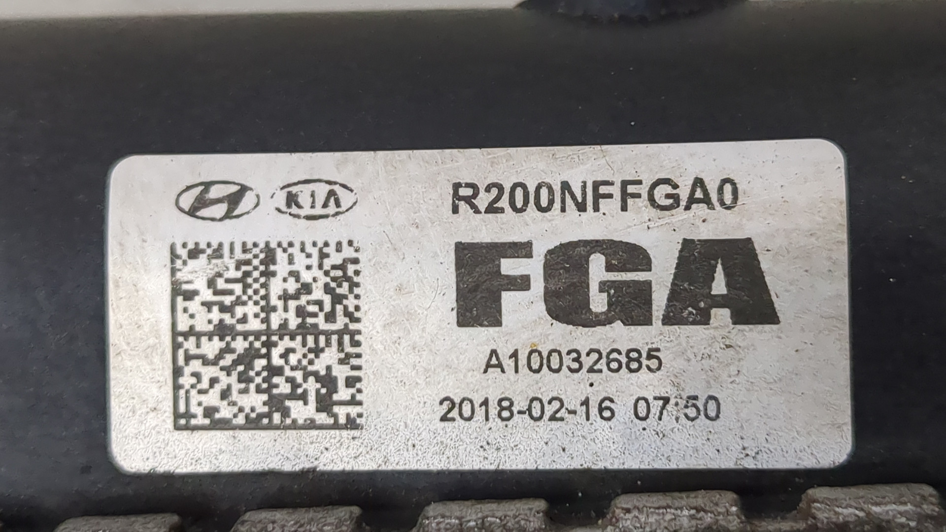 Радиатор охлаждения двигателя основной