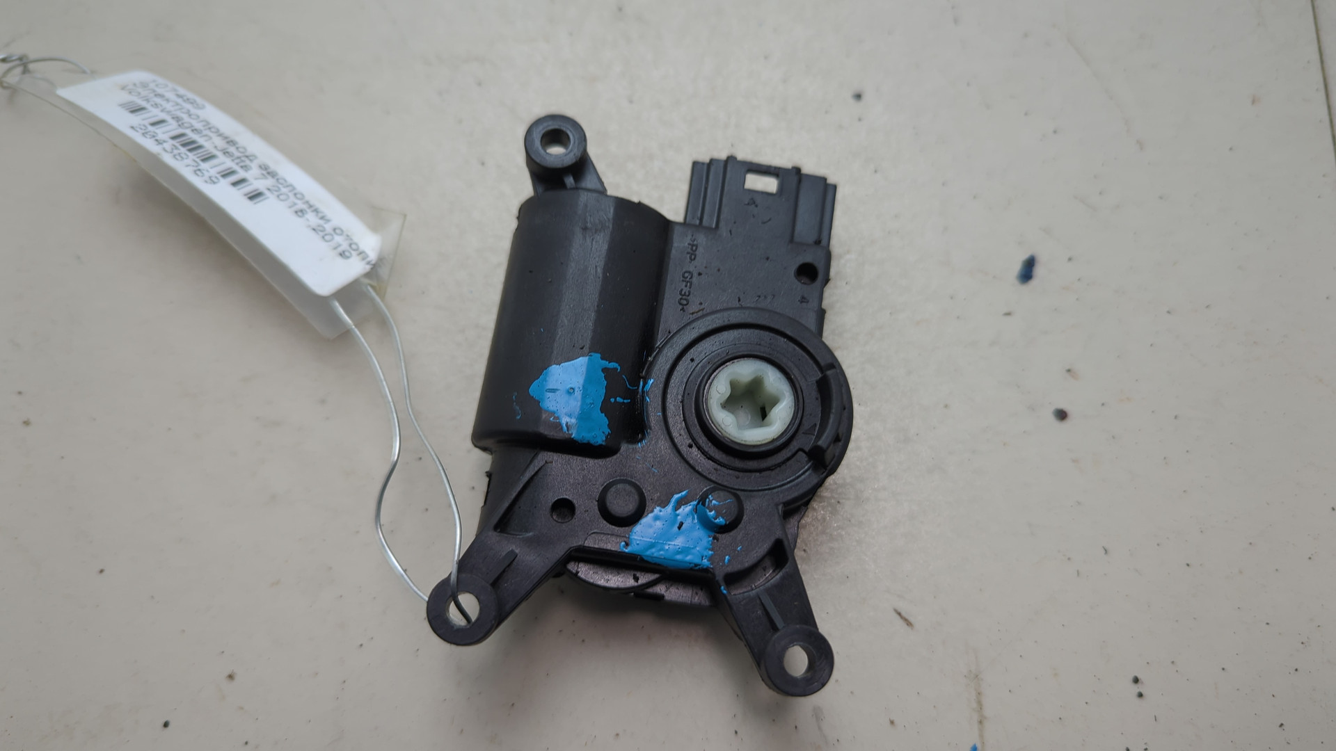 Моторчик заслонки печки