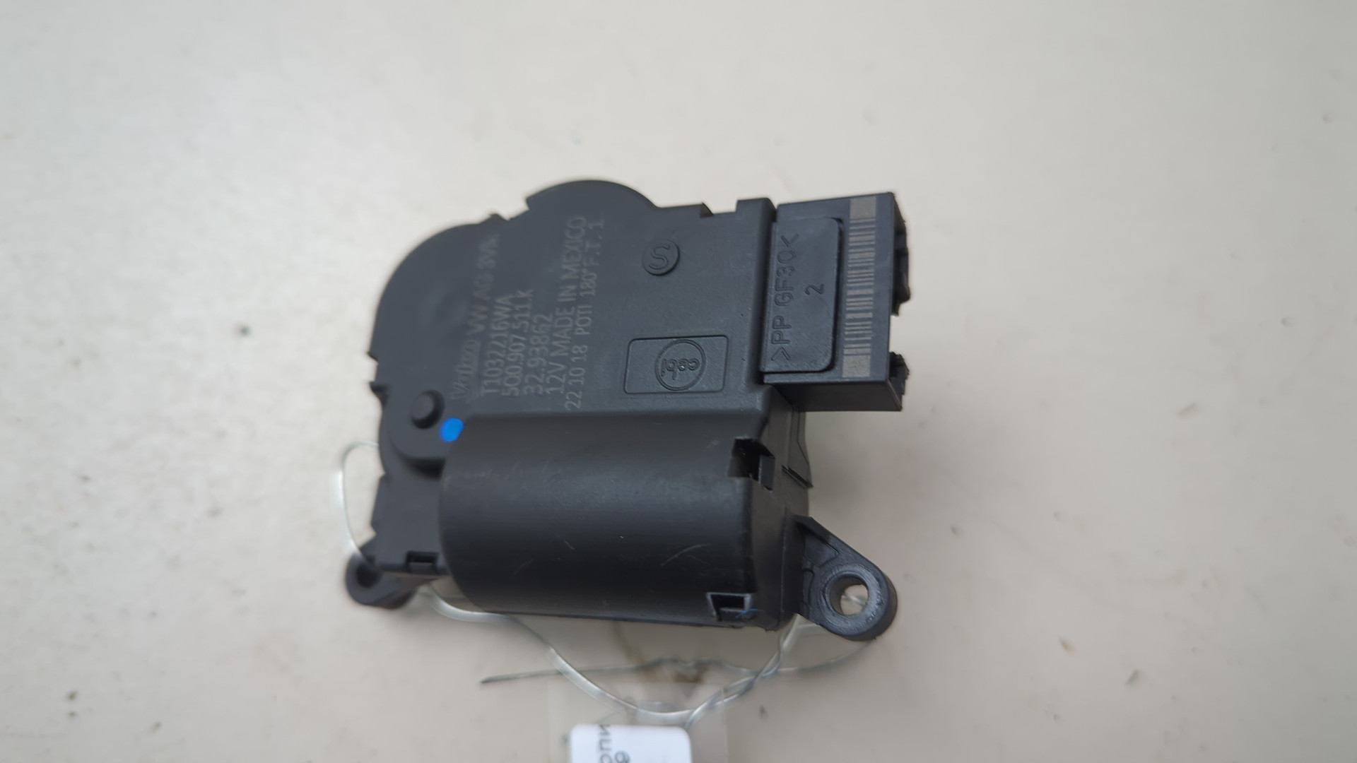 Моторчик заслонки печки