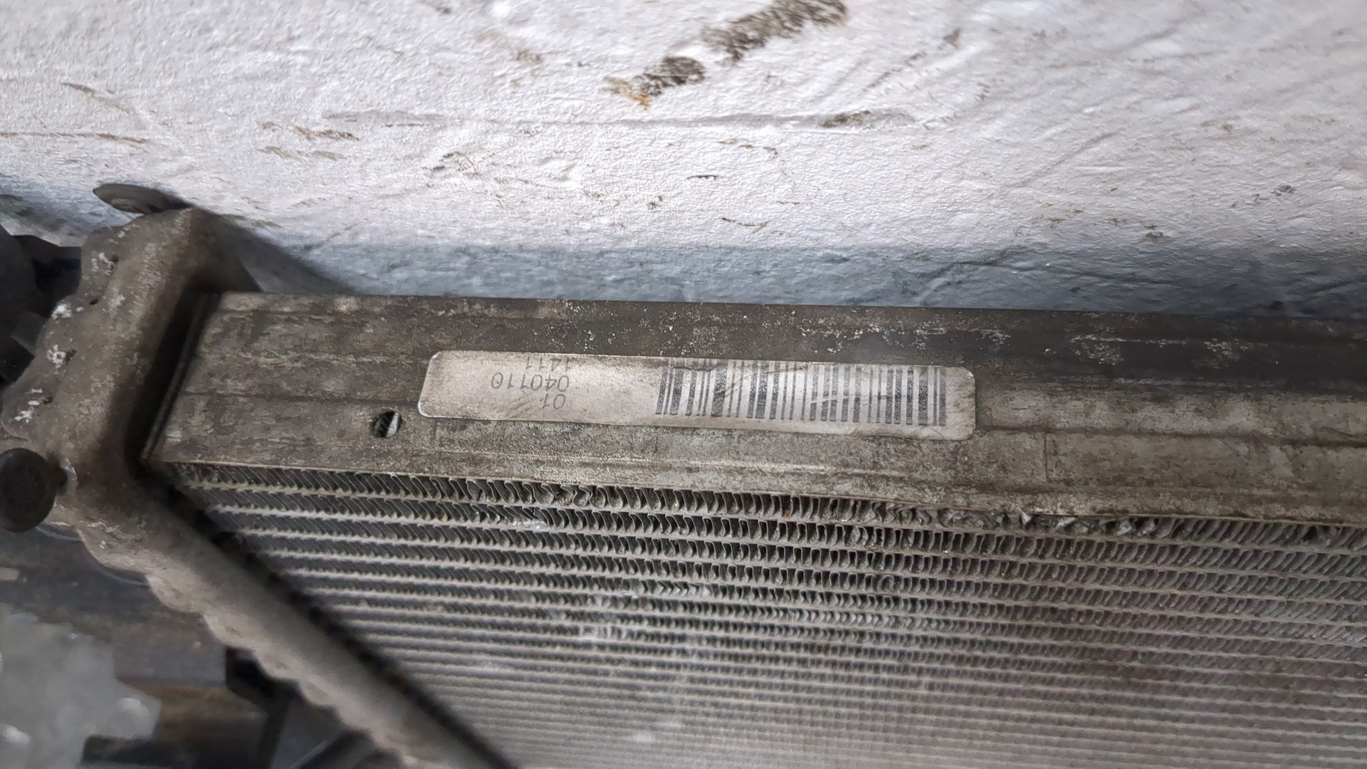 Радиатор охлаждения двигателя основной