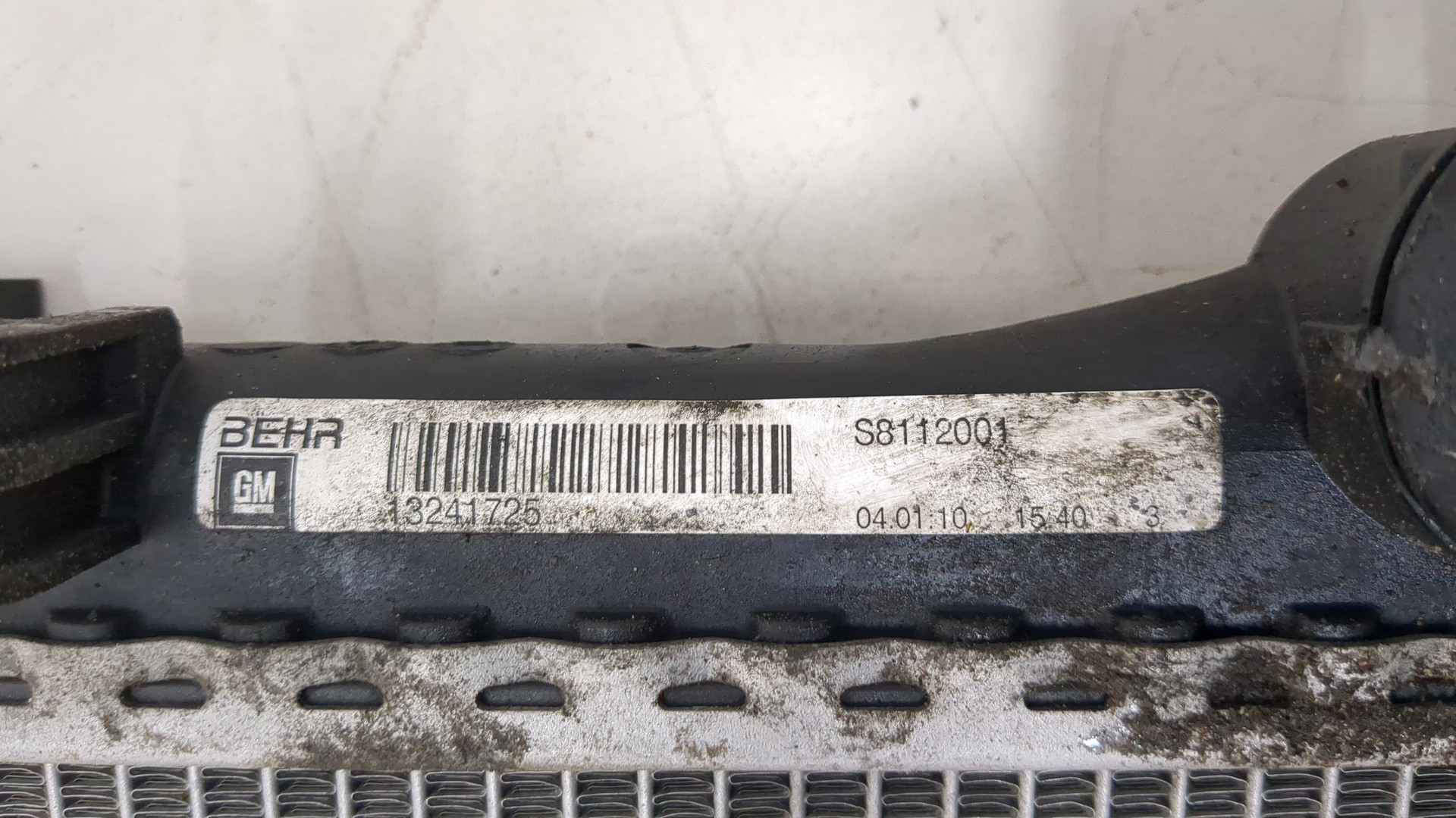 Радиатор охлаждения двигателя основной