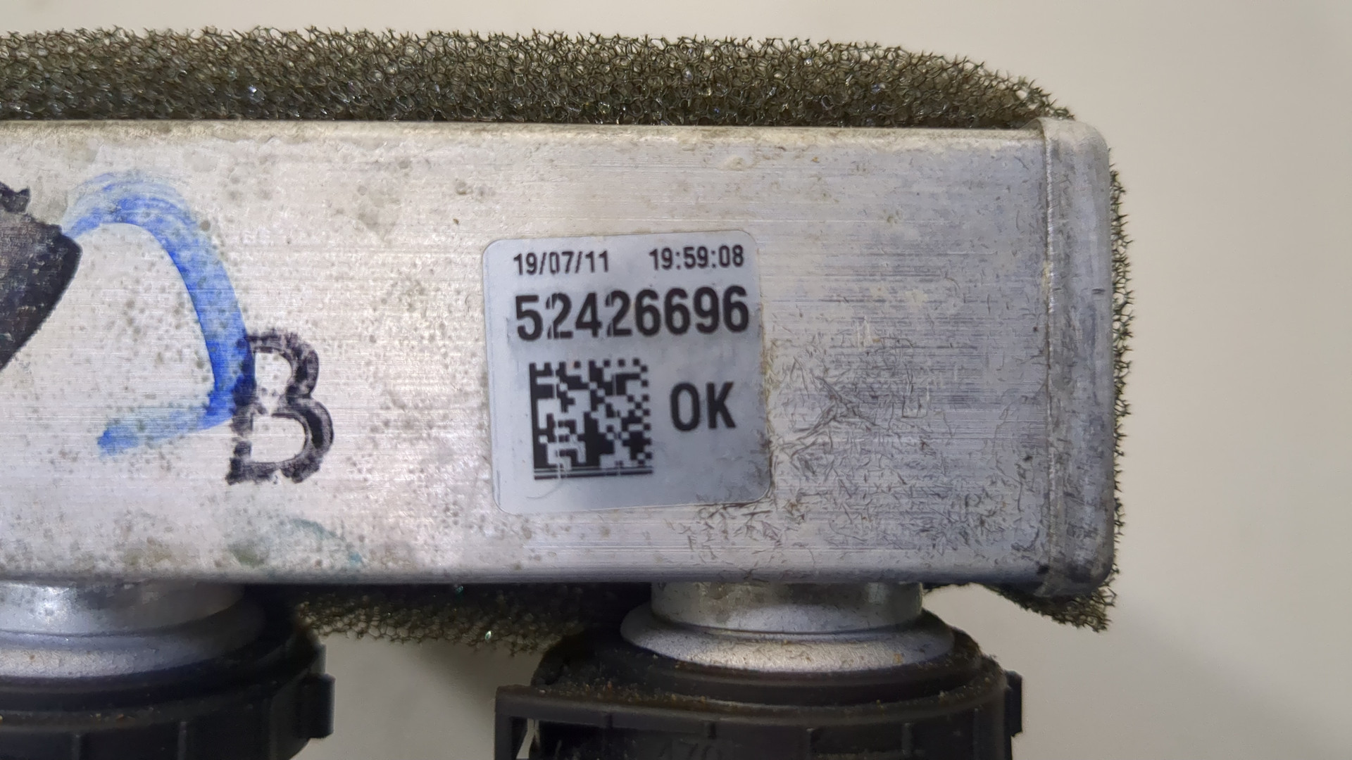 Радиатор отопителя