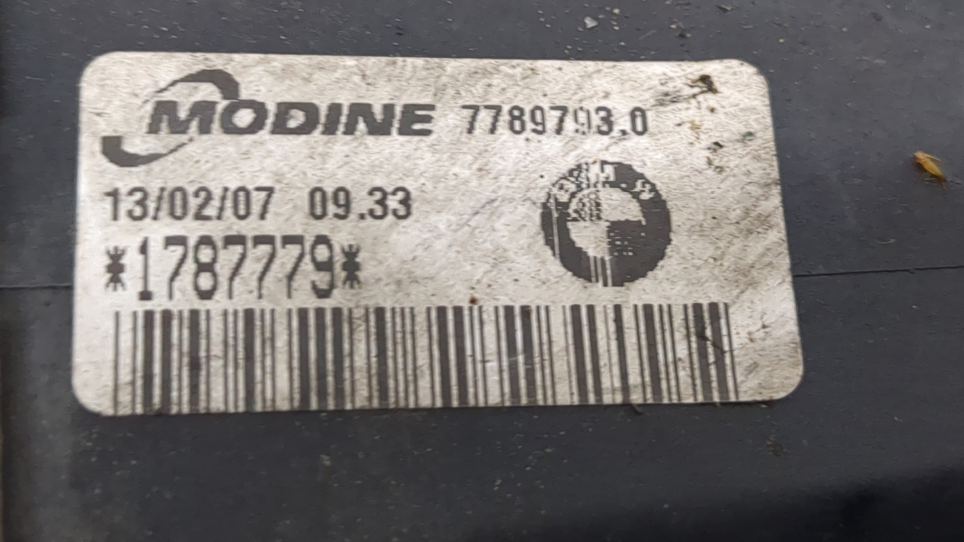 Интеркулер