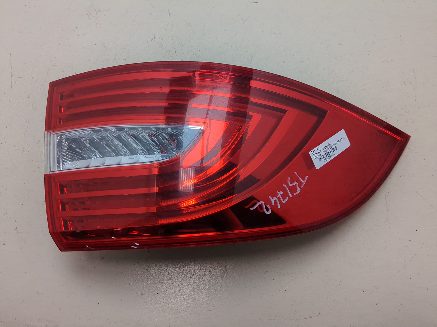 Фонарь задний левый