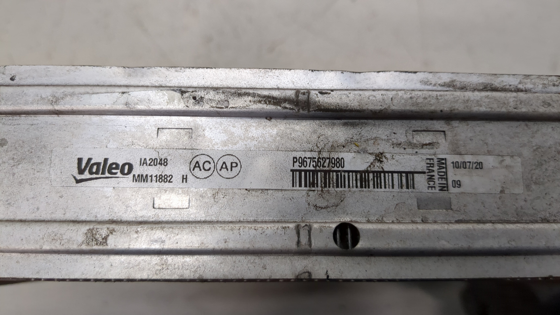 Интеркулер