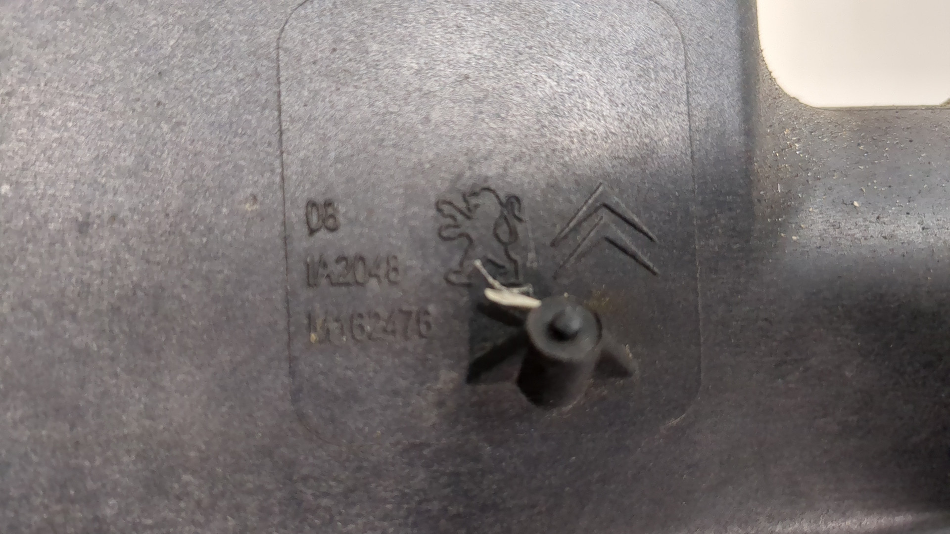 Интеркулер