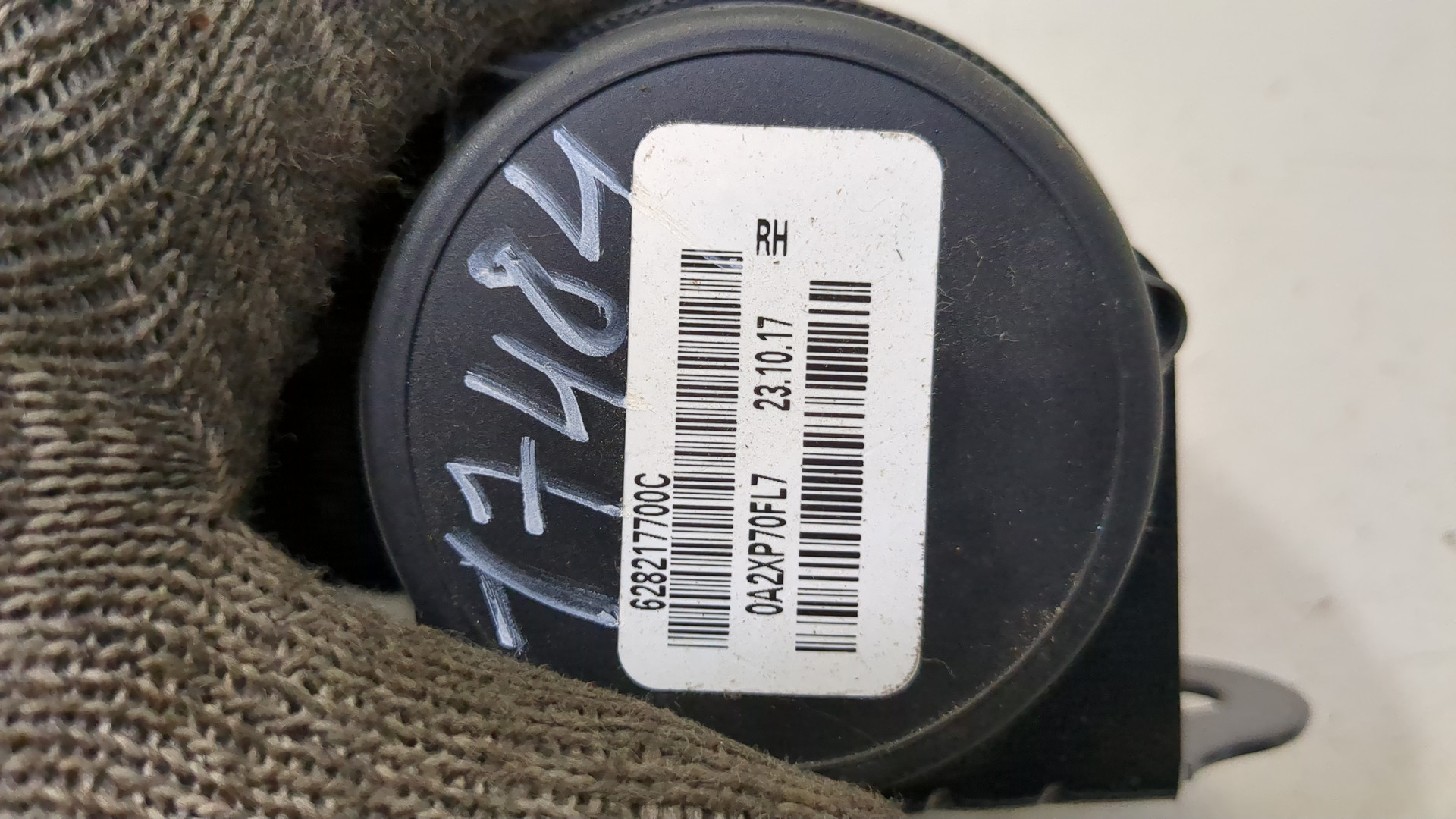 Ремень безопасности