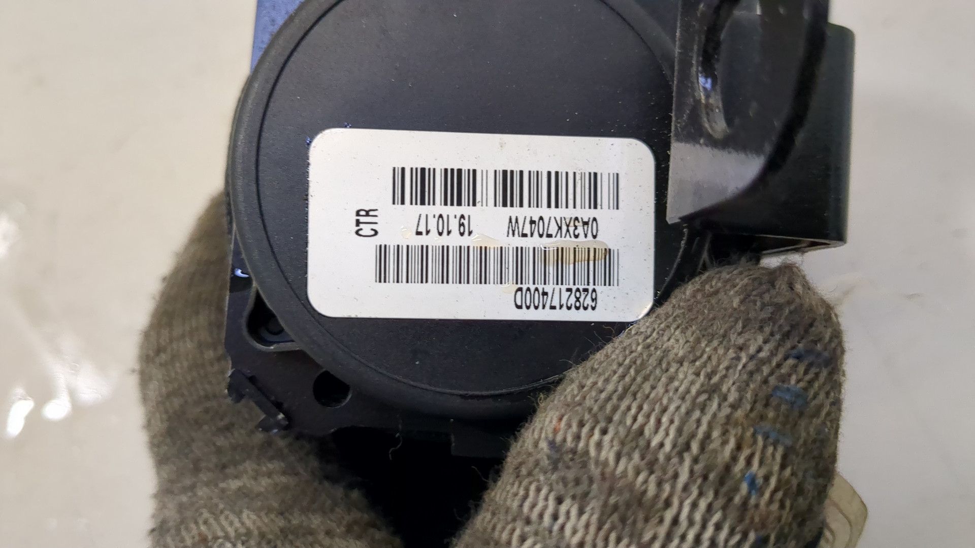 Ремень безопасности