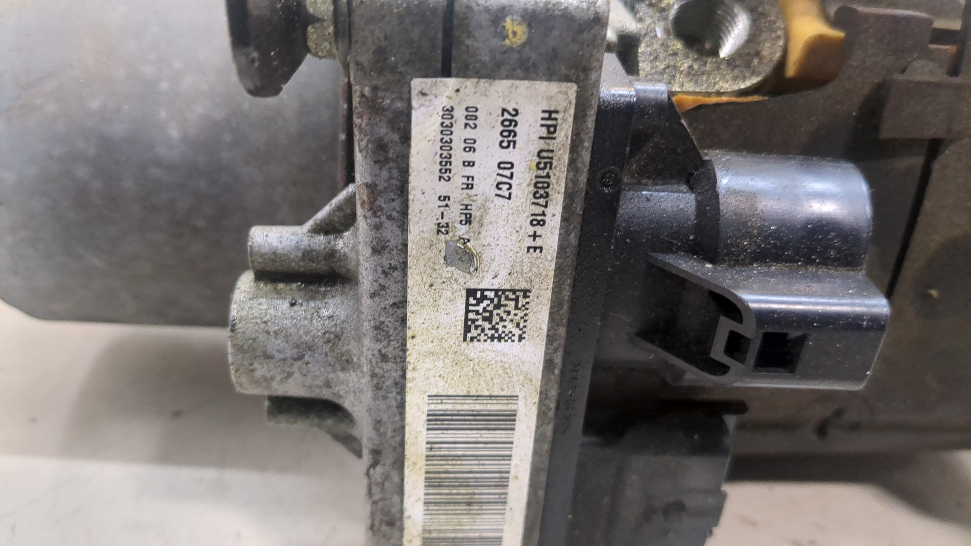 Насос ГУР (гидроусилитель руля)