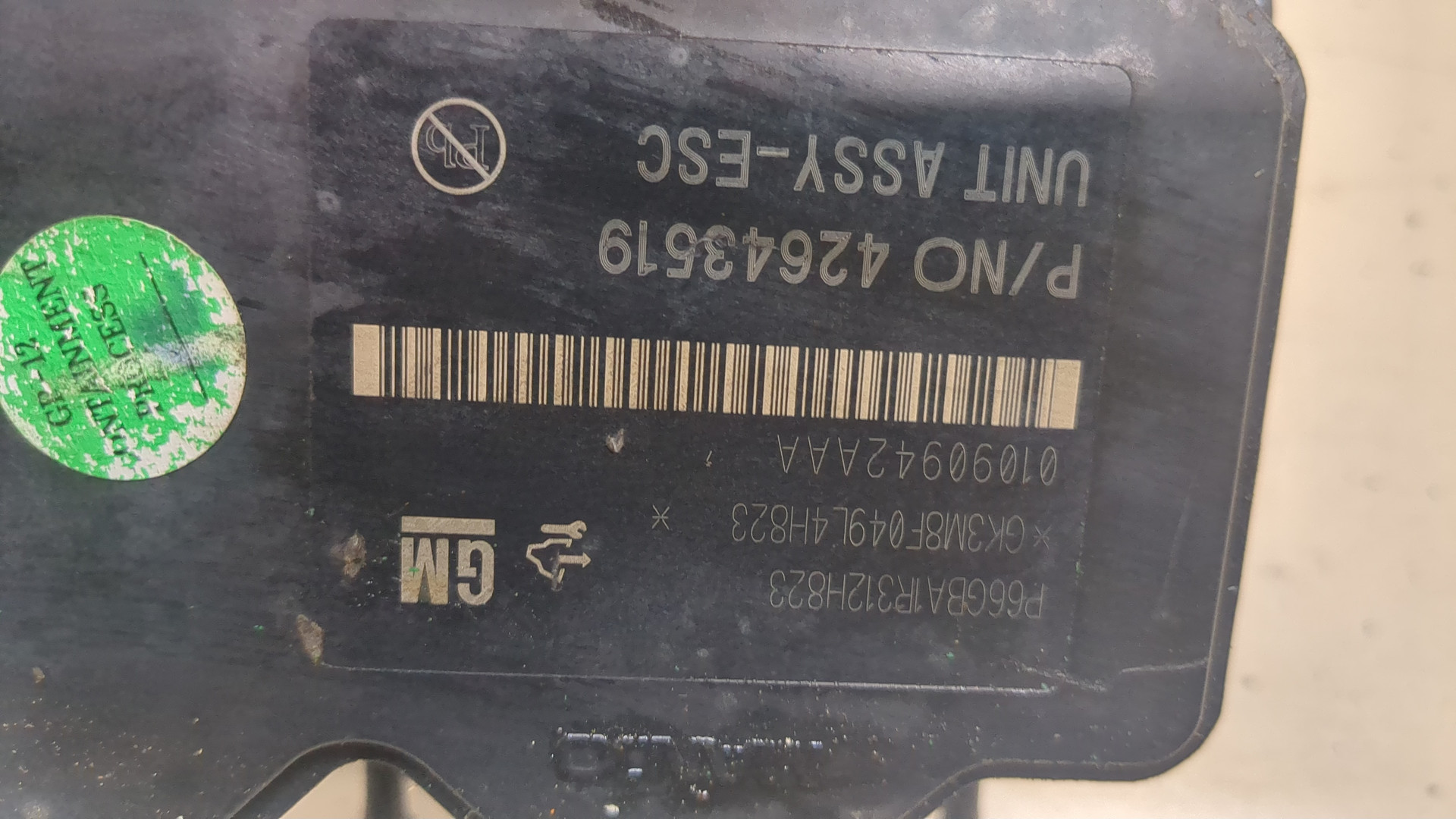 Блок ABS (насос)