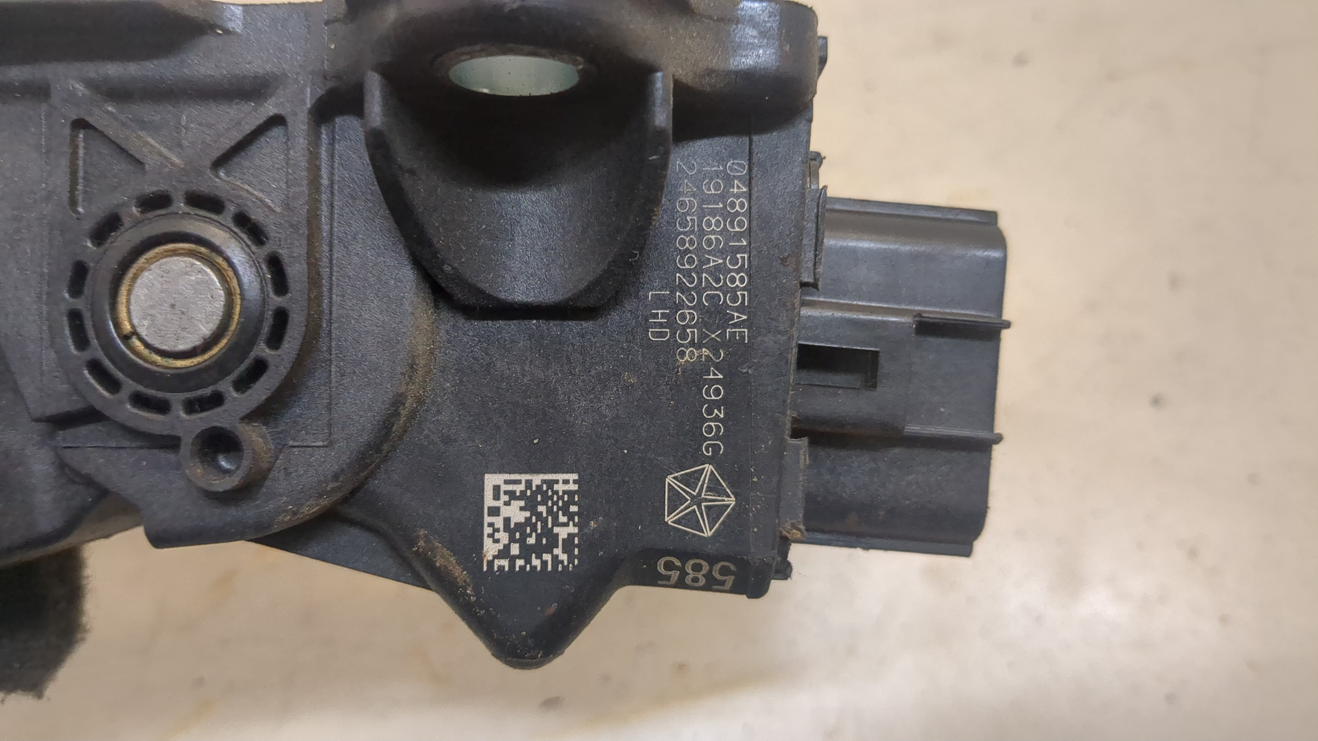 Педаль газа