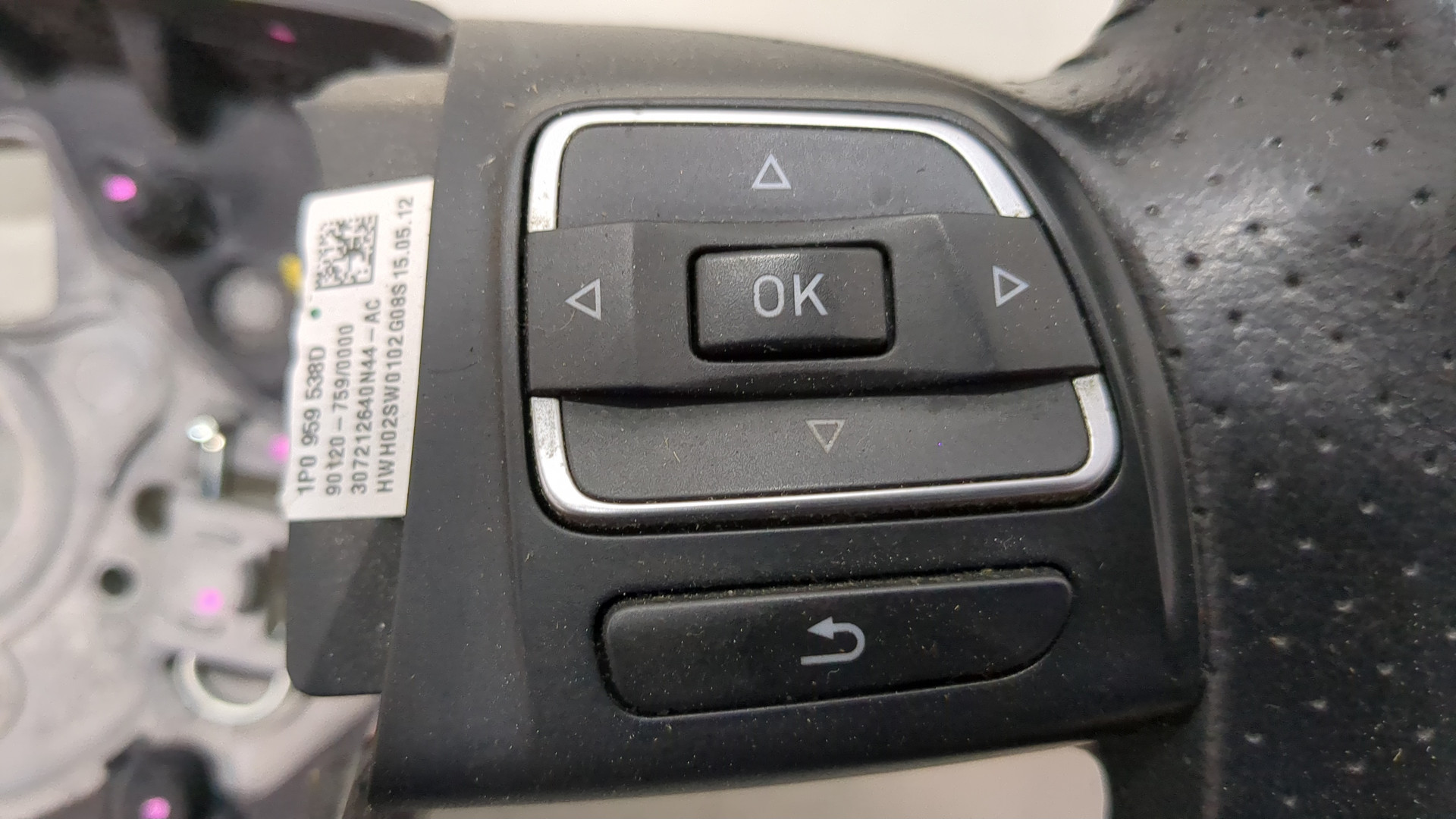 Рулевое колесо (руль)