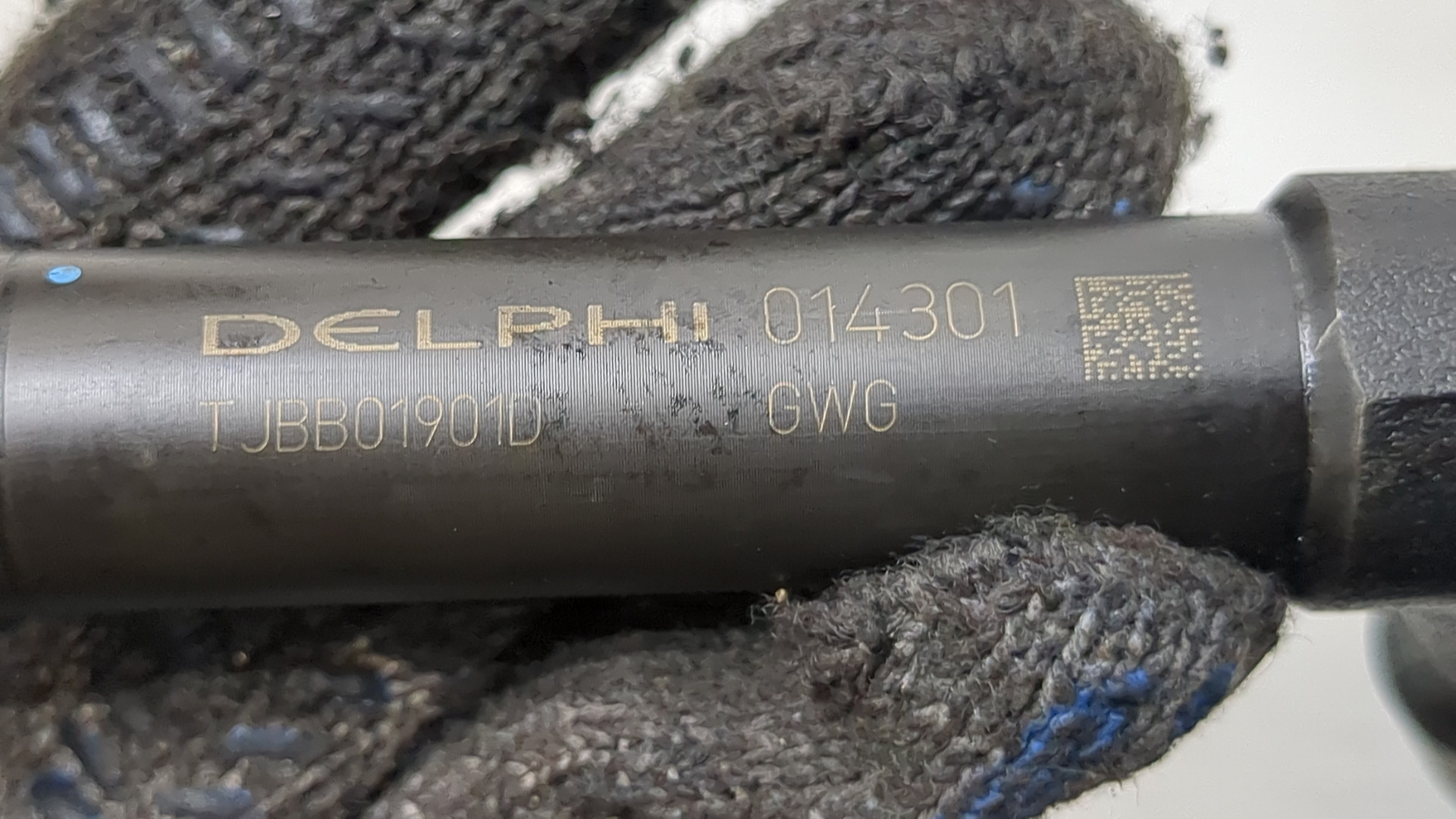 Форсунка дизельная электрическая