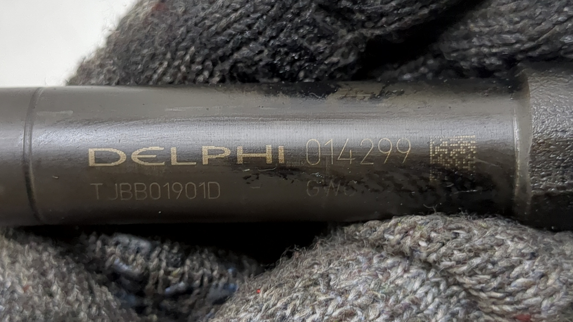 Форсунка дизельная электрическая