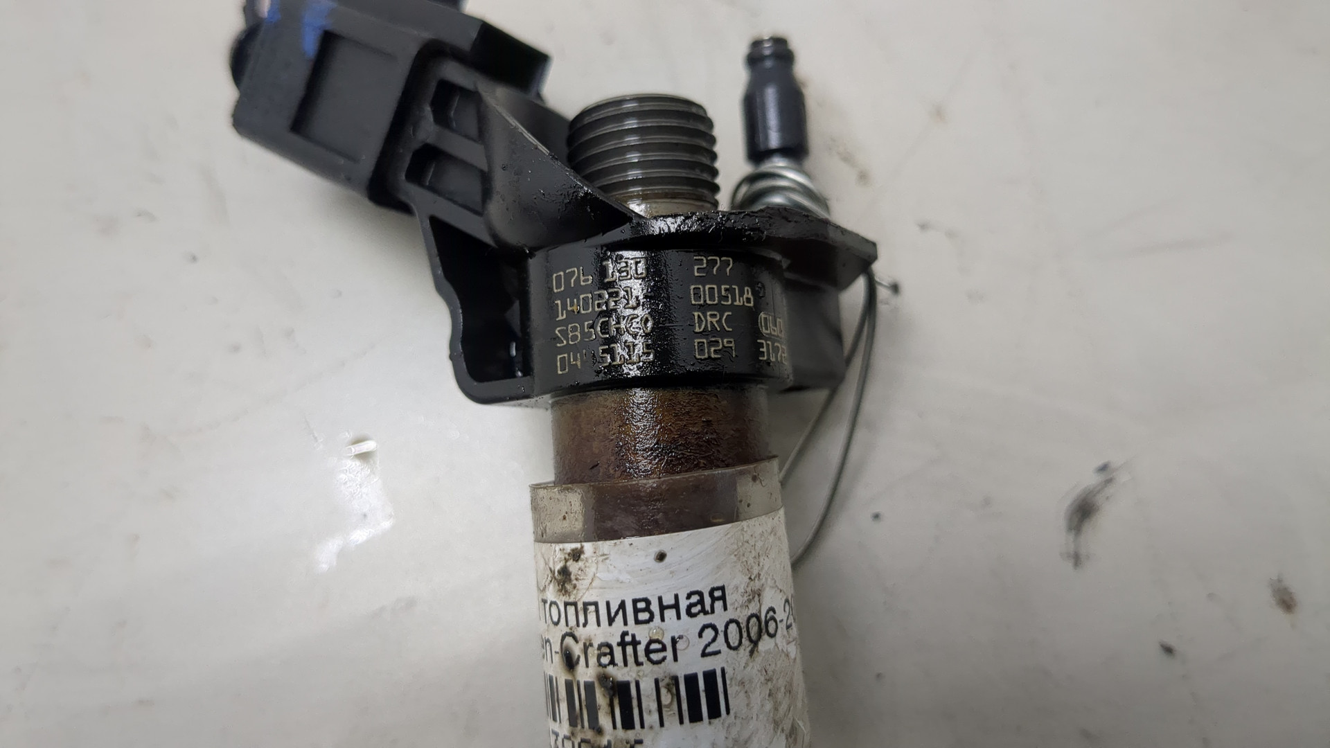 Форсунка дизельная электрическая