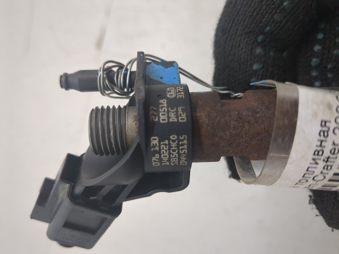 Форсунка дизельная электрическая